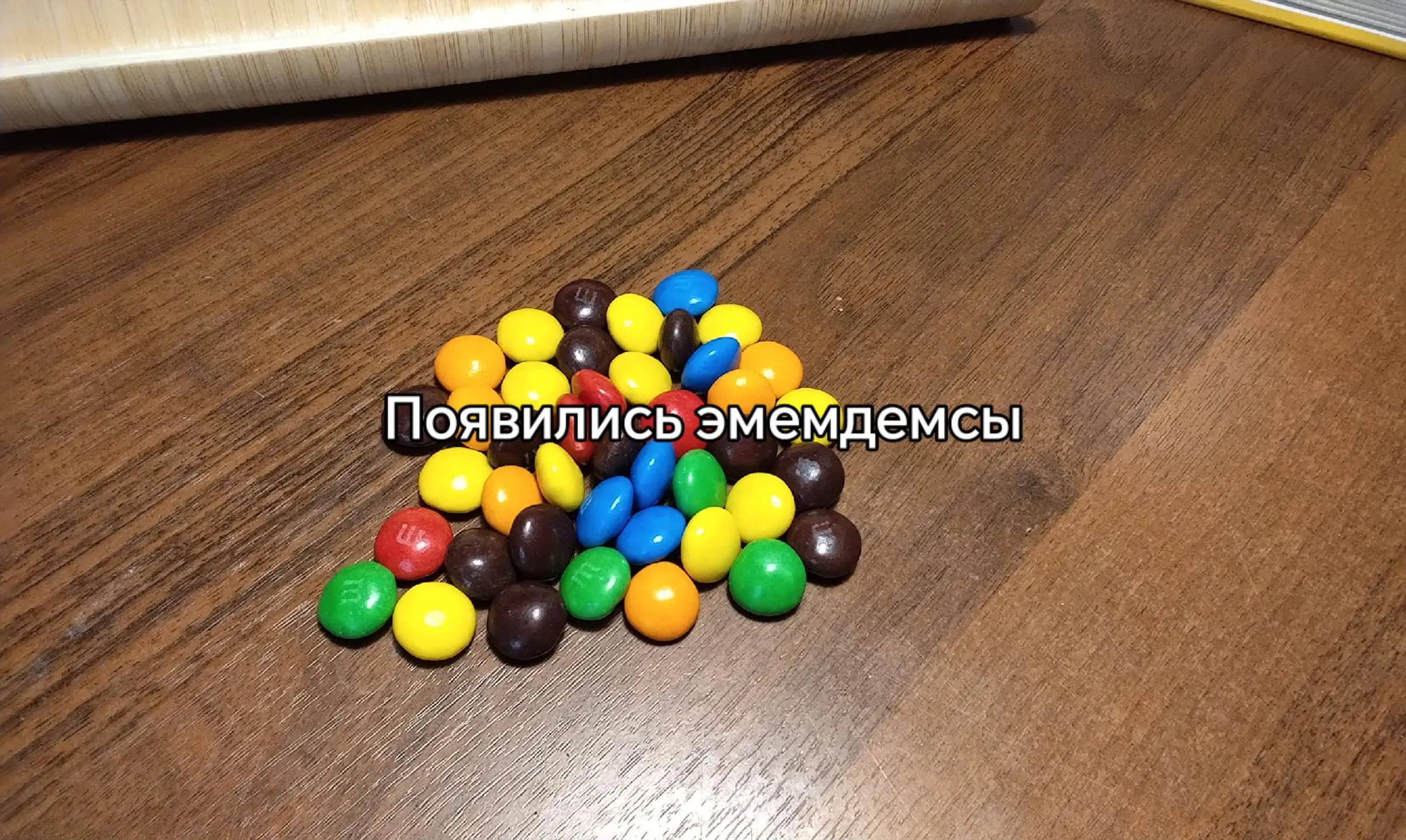 @сыр шлюхи