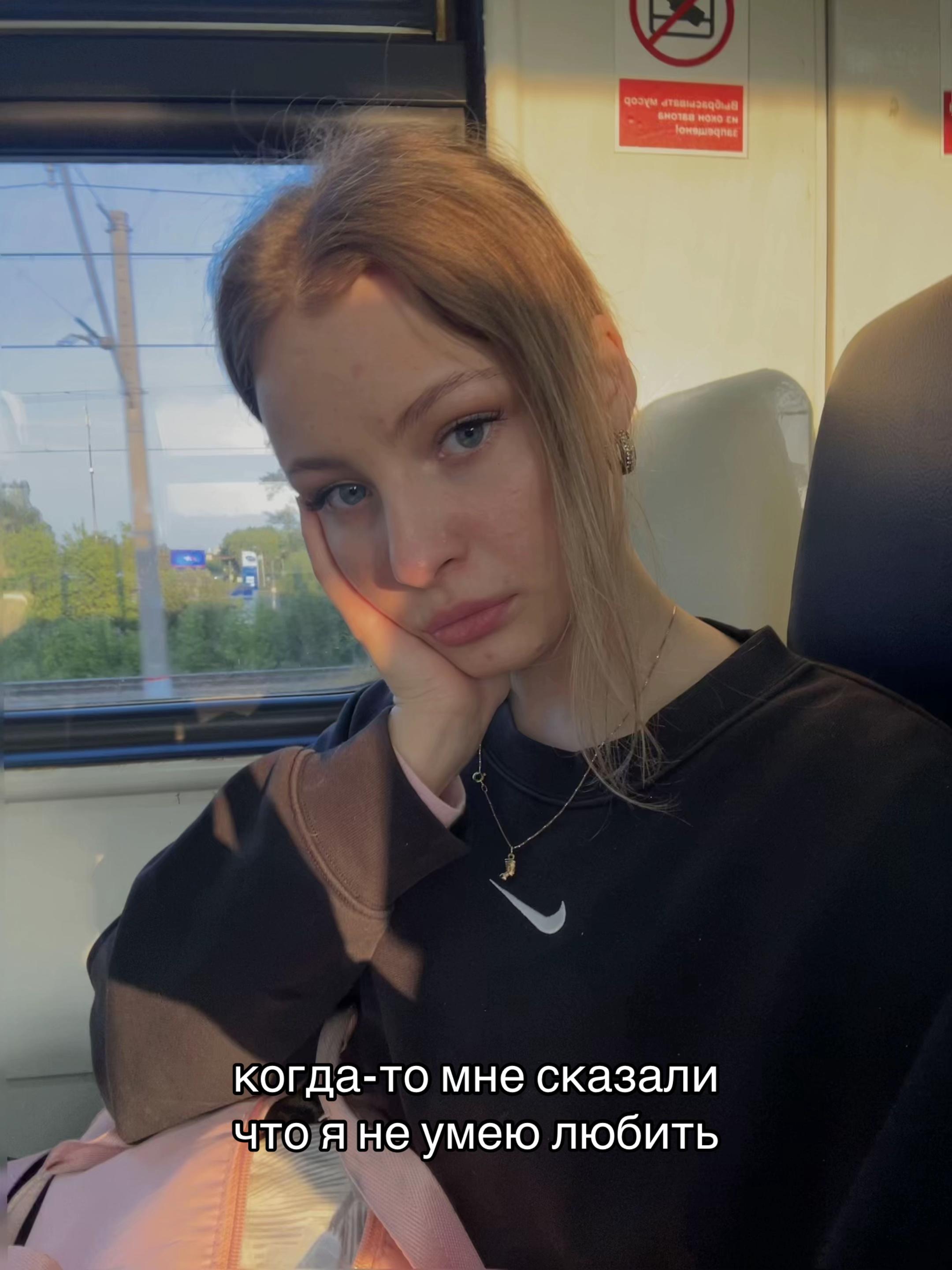 @пупсик👄