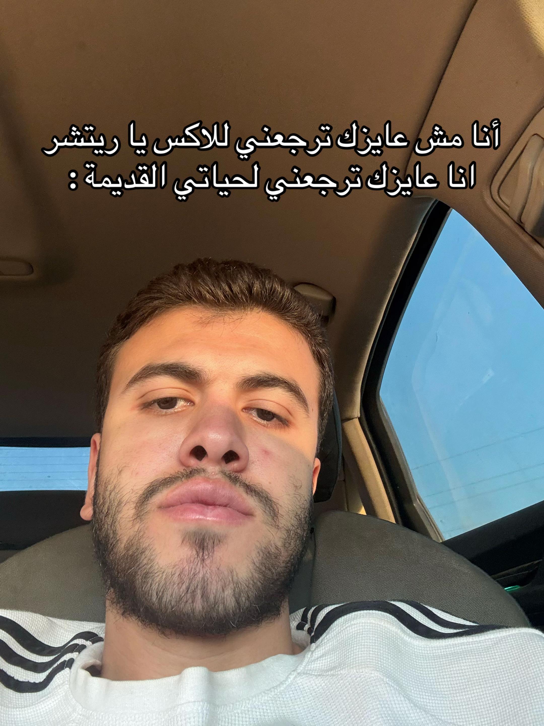 @rafeek