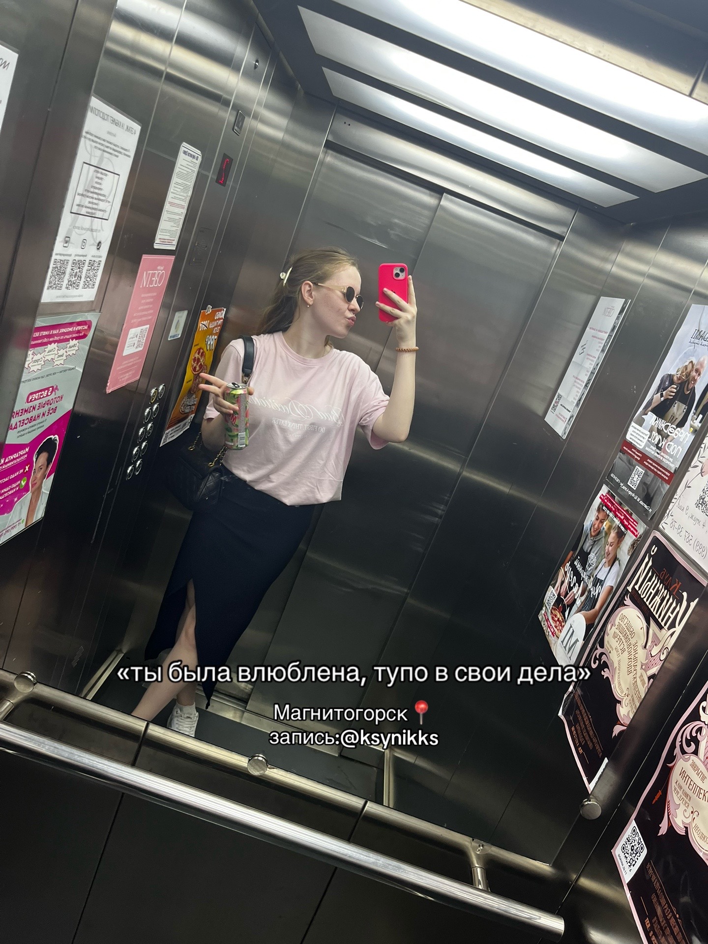 @ksynikks_