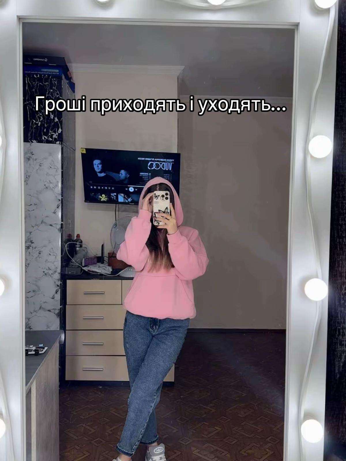 @❤️🔥Прелесть❤️🔥