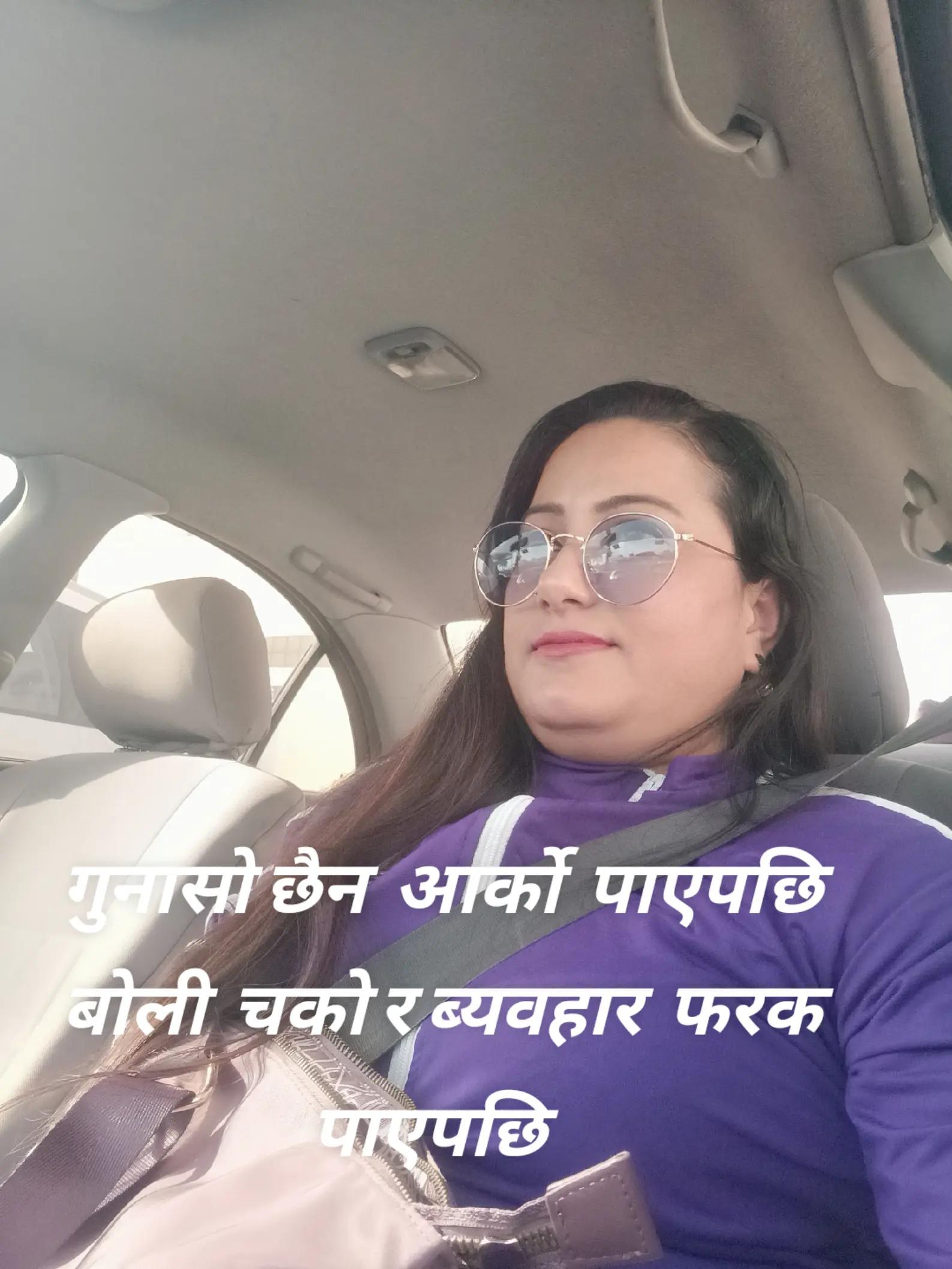 @Salina Khatri