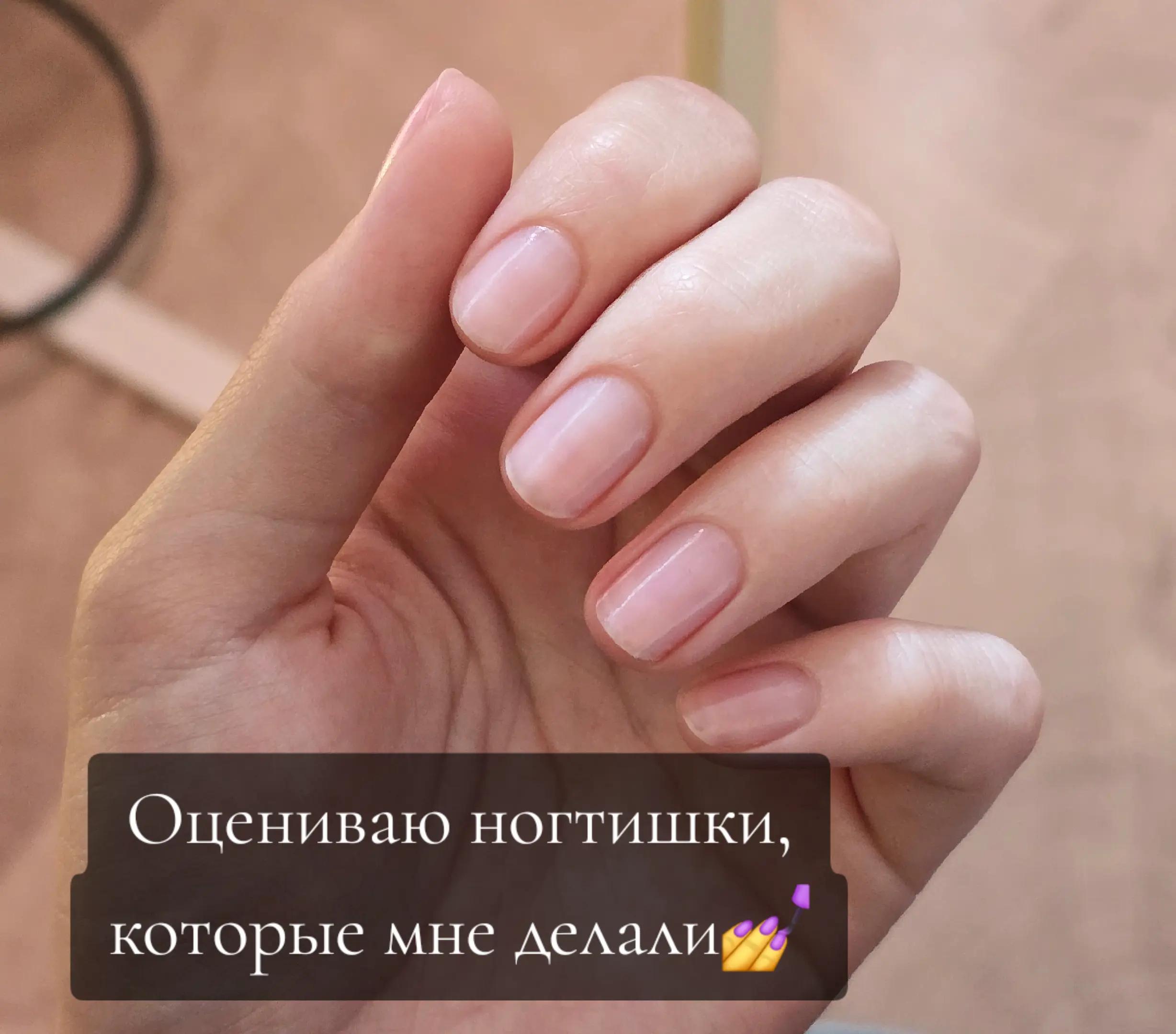 @Маргошка
