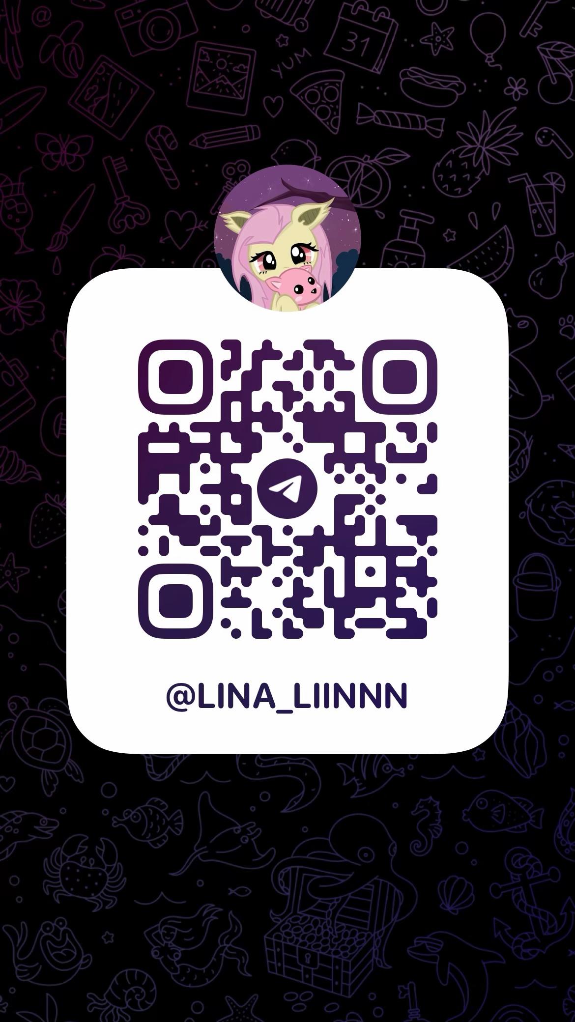 @lina🦄