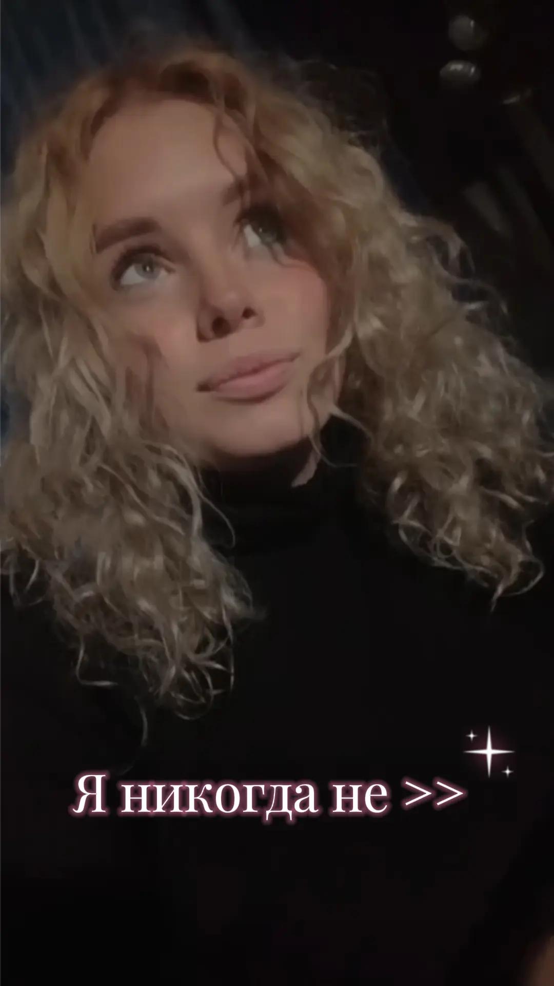 @belochka🐿️