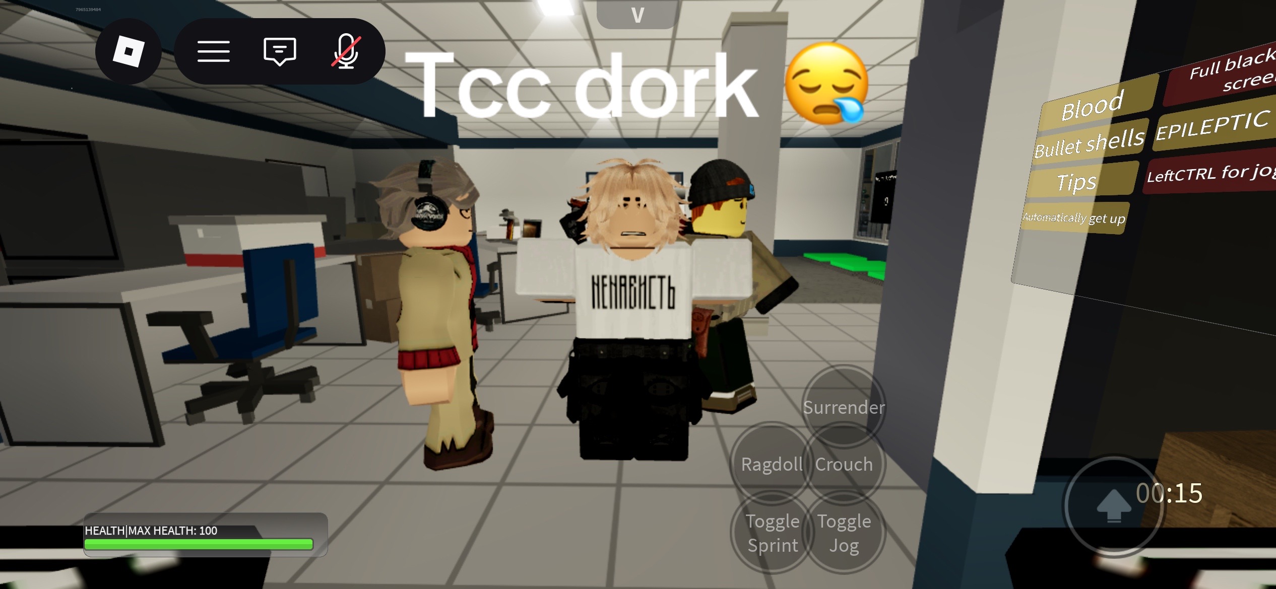 @VJC