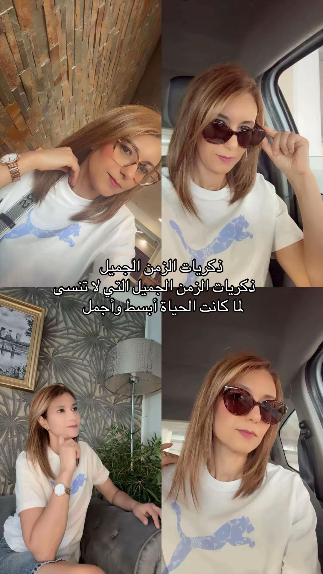 @Juste-Imane