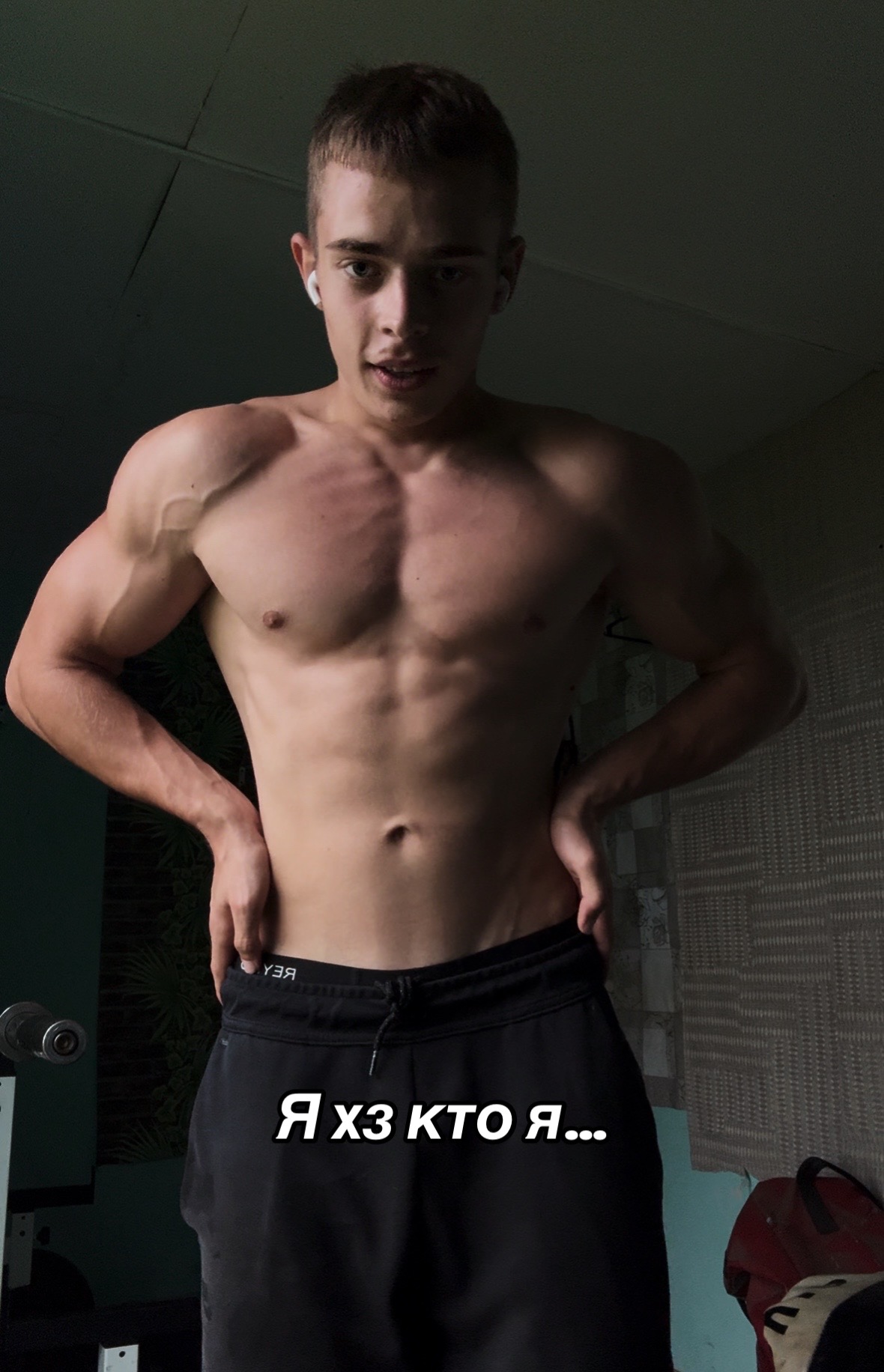 @gymdimon