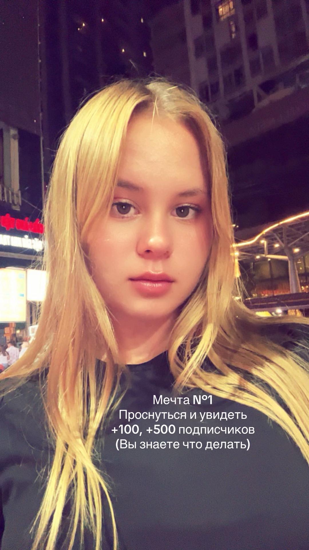 @mira_kant