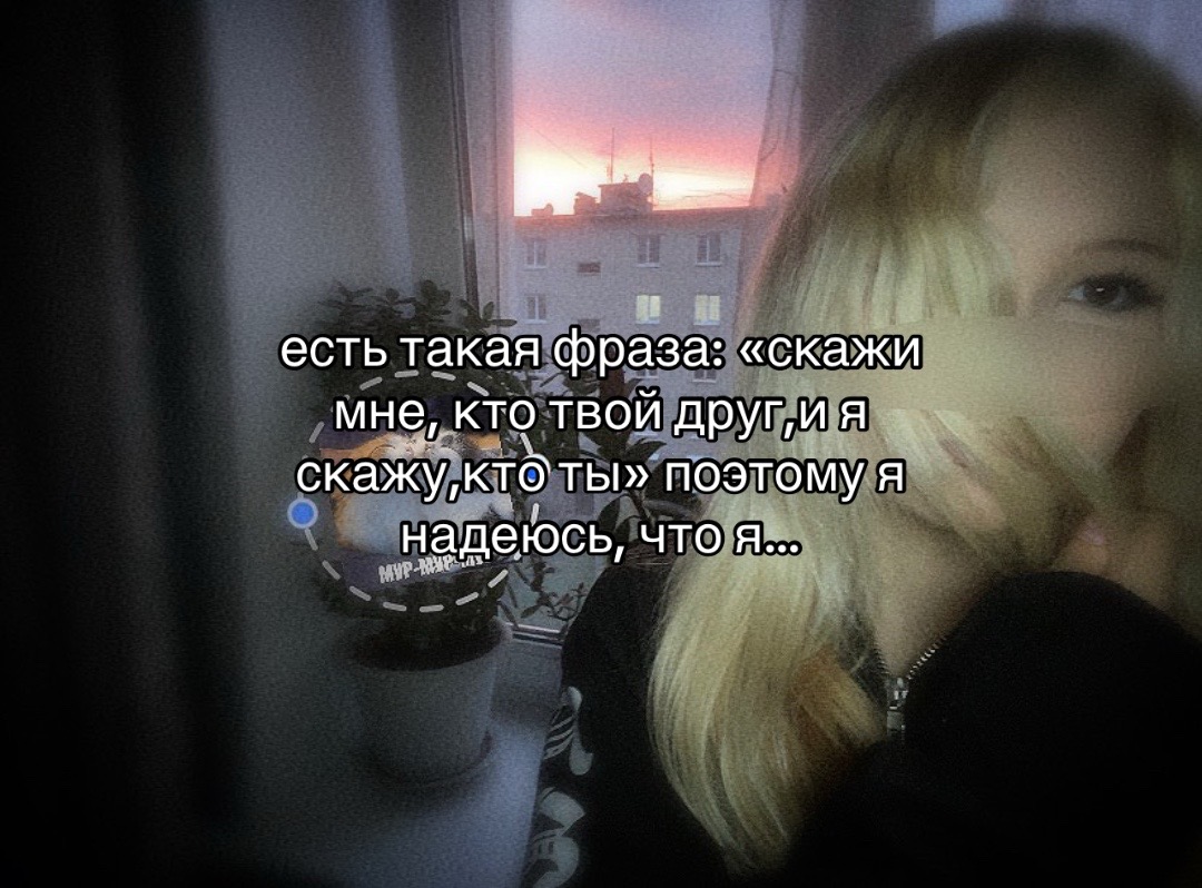 @кисуня