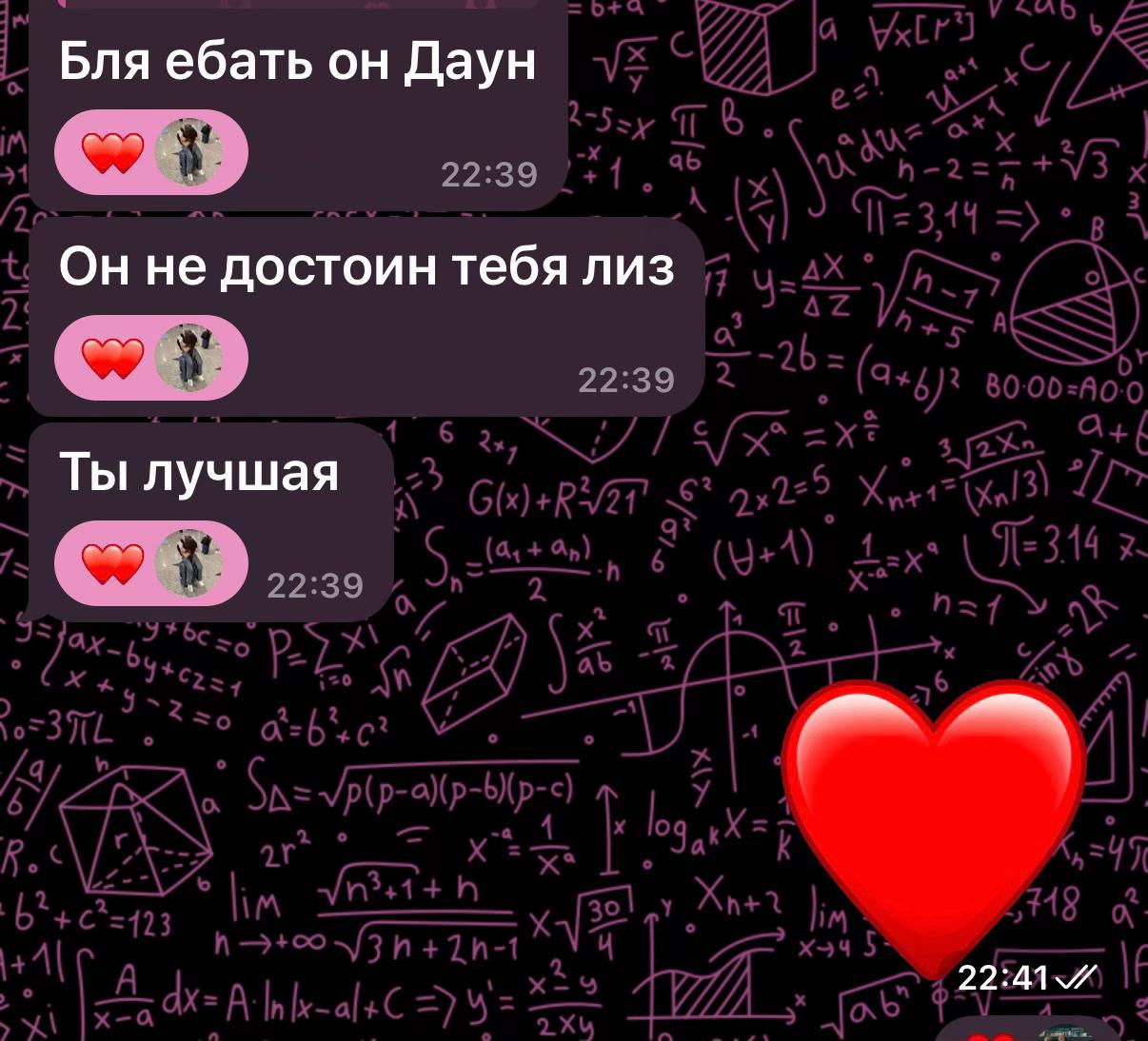 @simonovaa