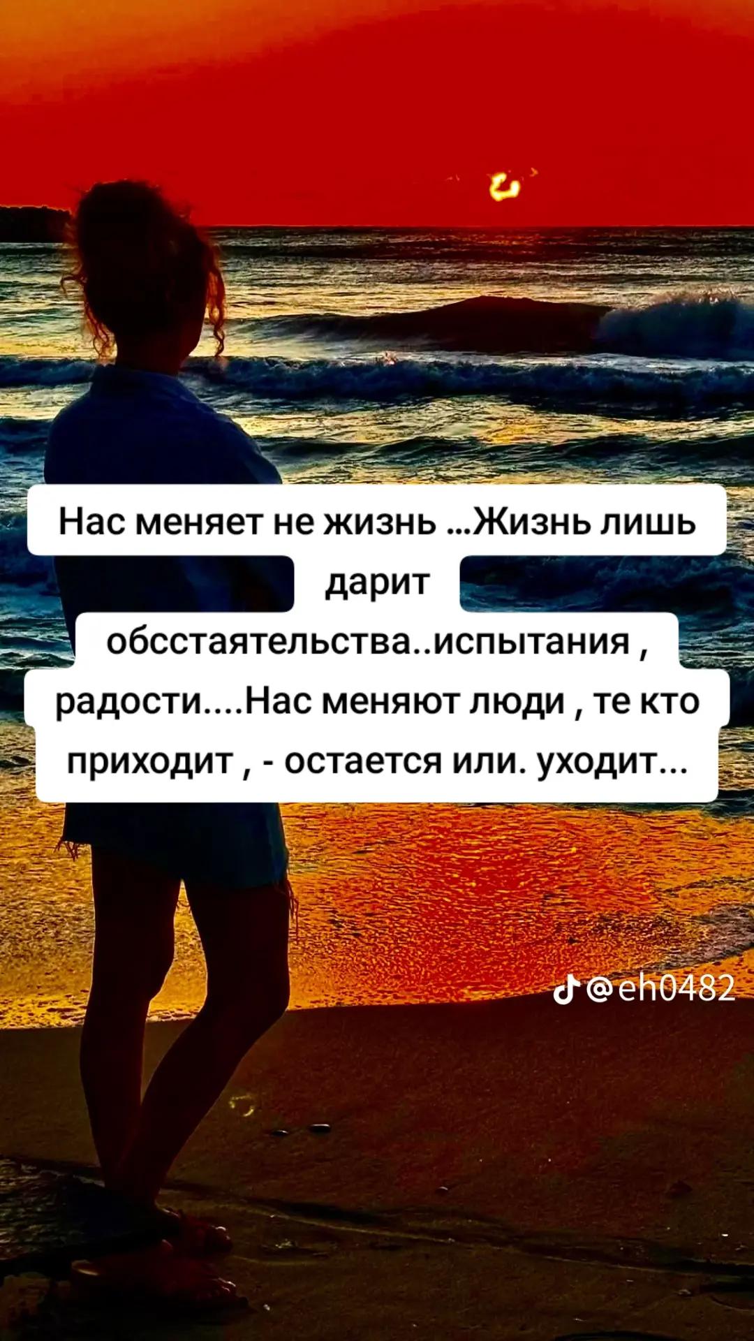 @лилия