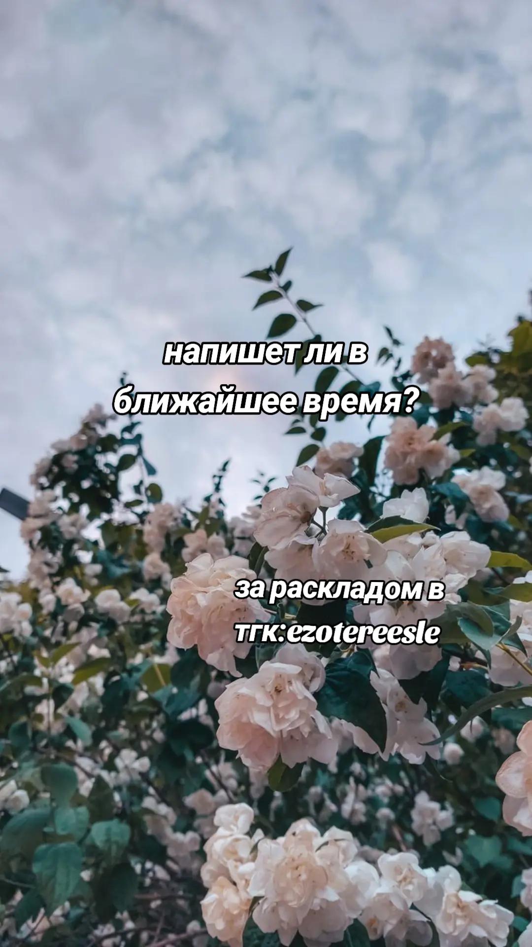 @𒉭