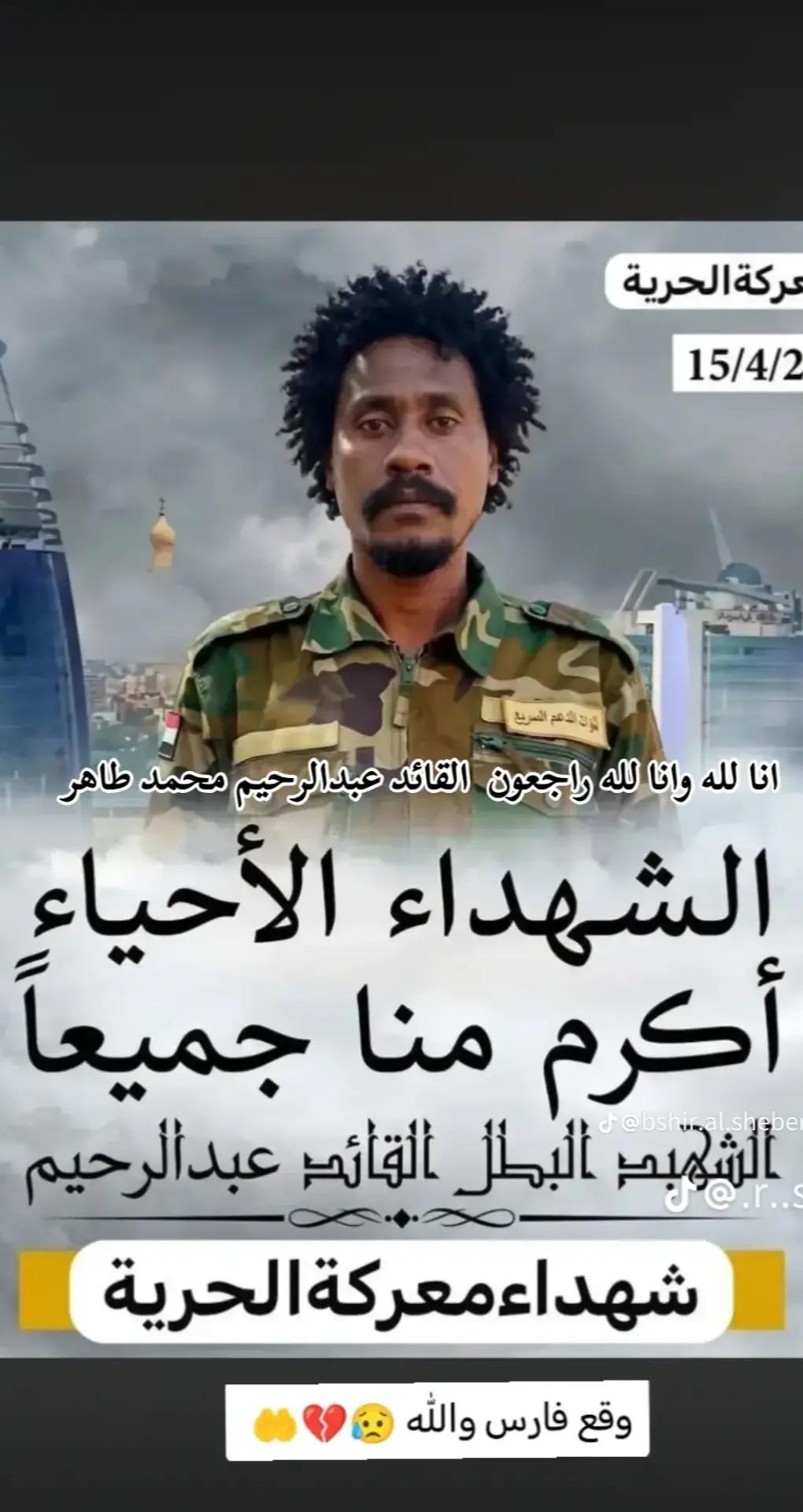 @كفوه كفوه