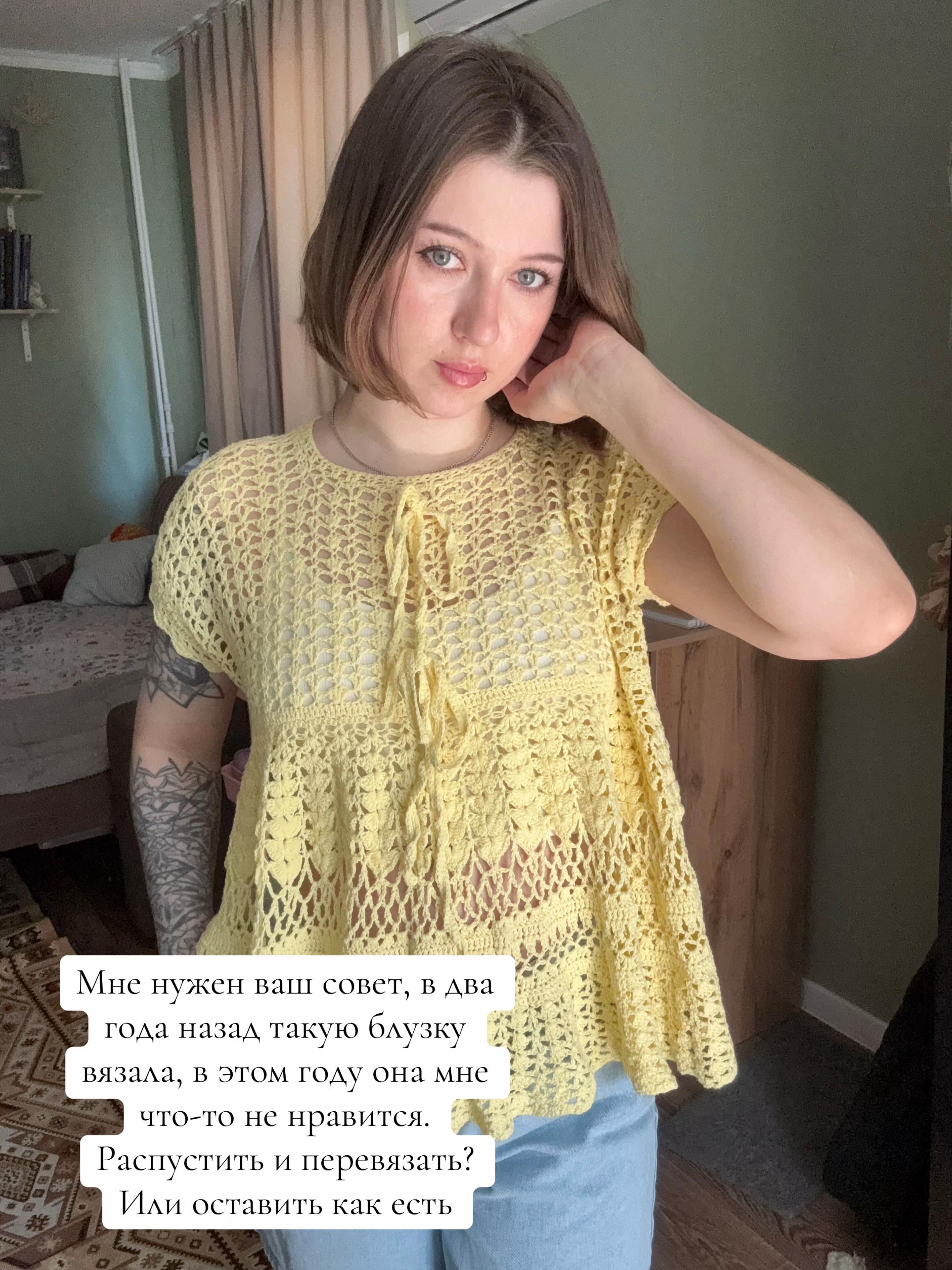 @svetulik