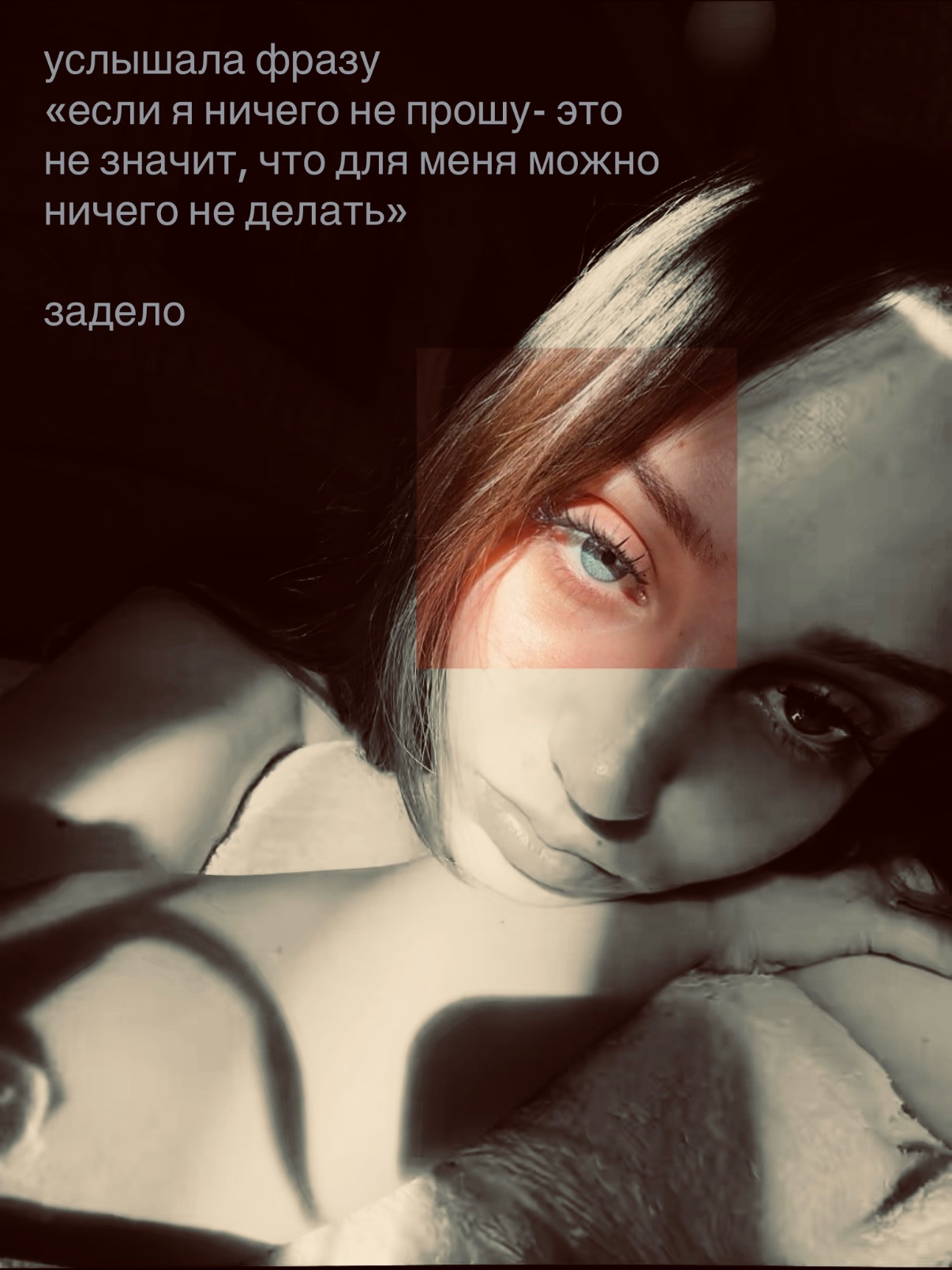 @леруся :3