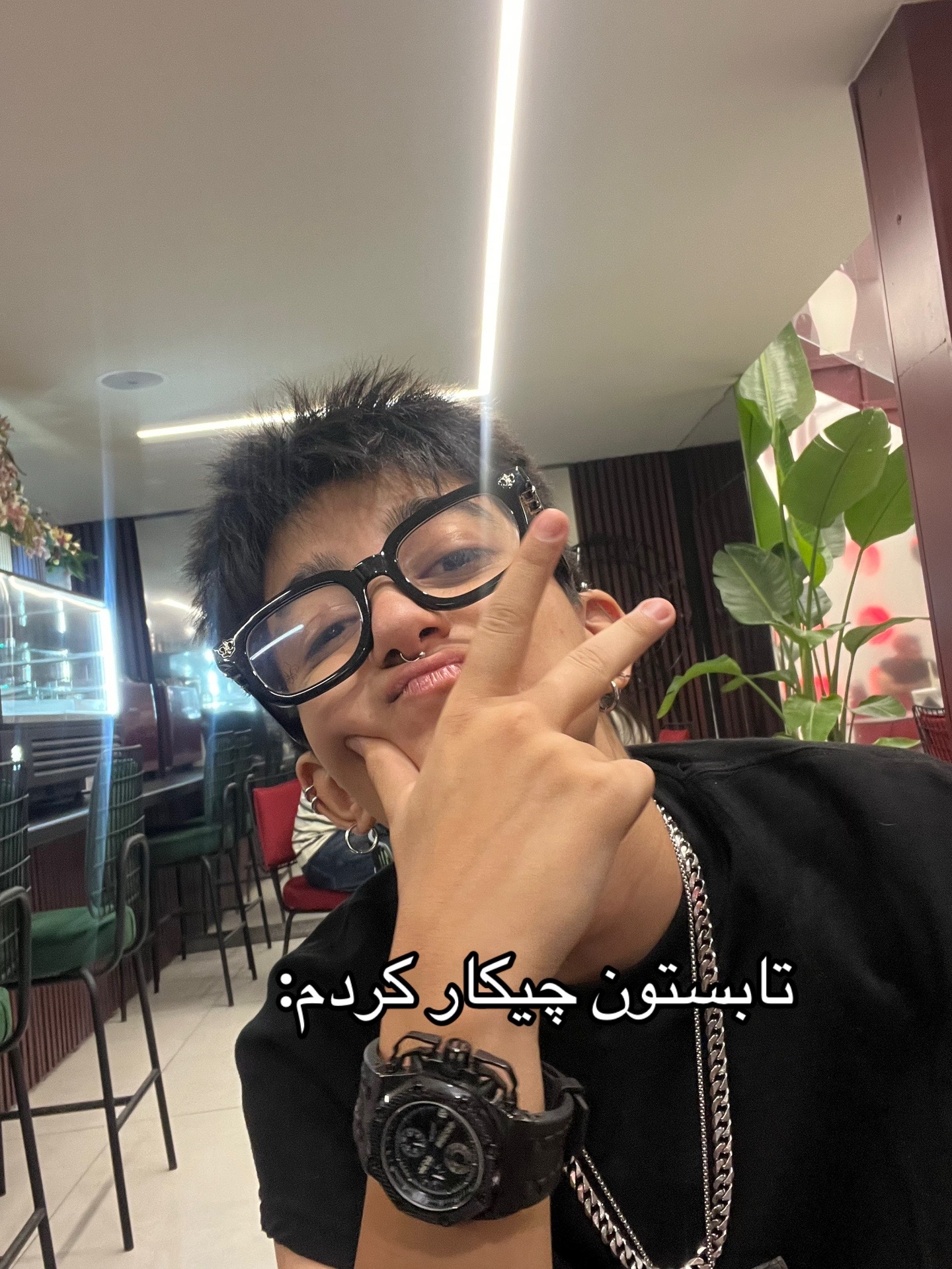 @erfAvn