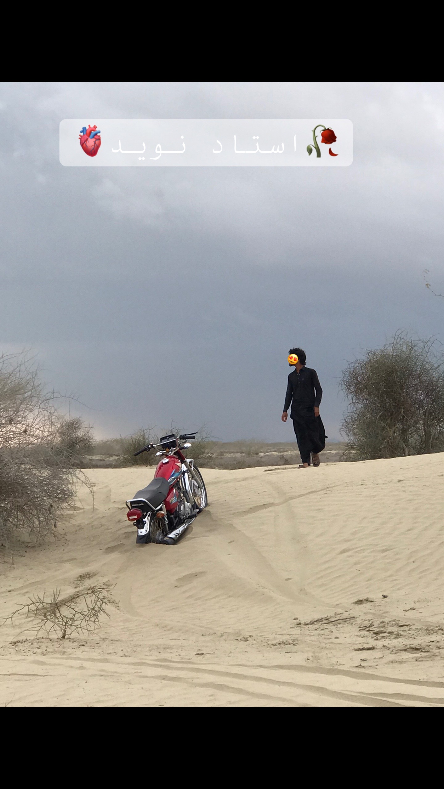 @kahlildashtii1