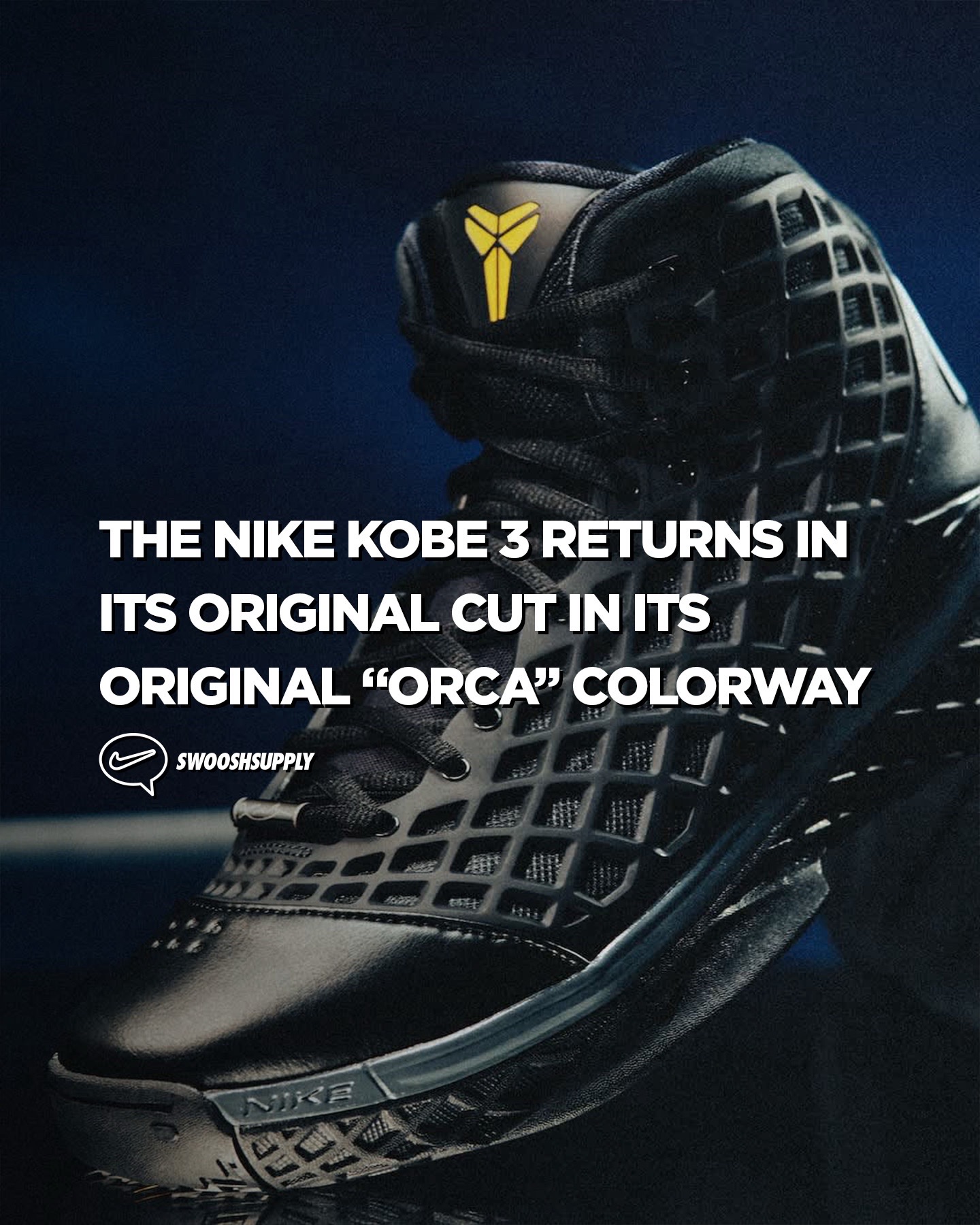 @swoosh supply
