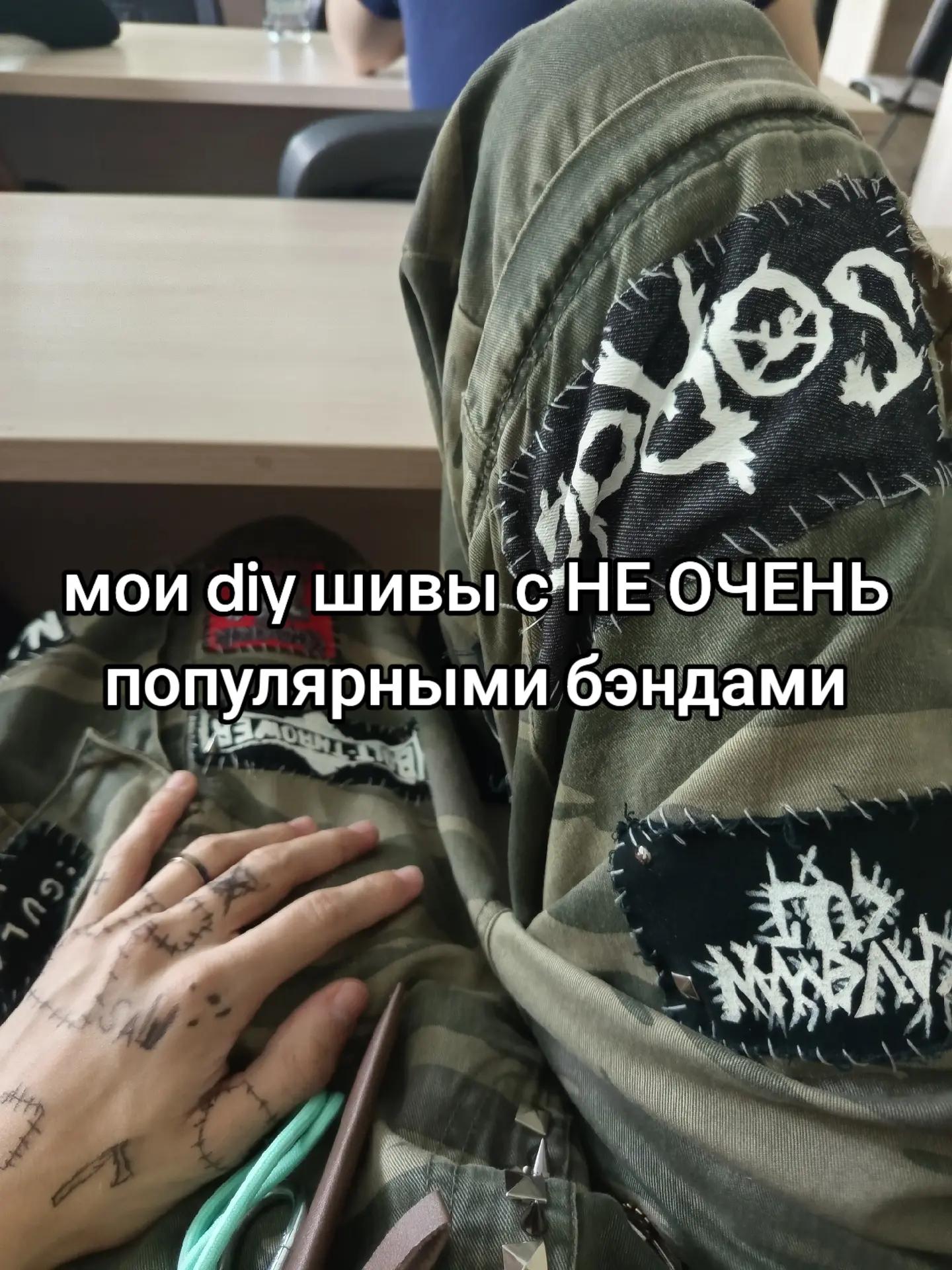 @тгк:The grim legion🗡️