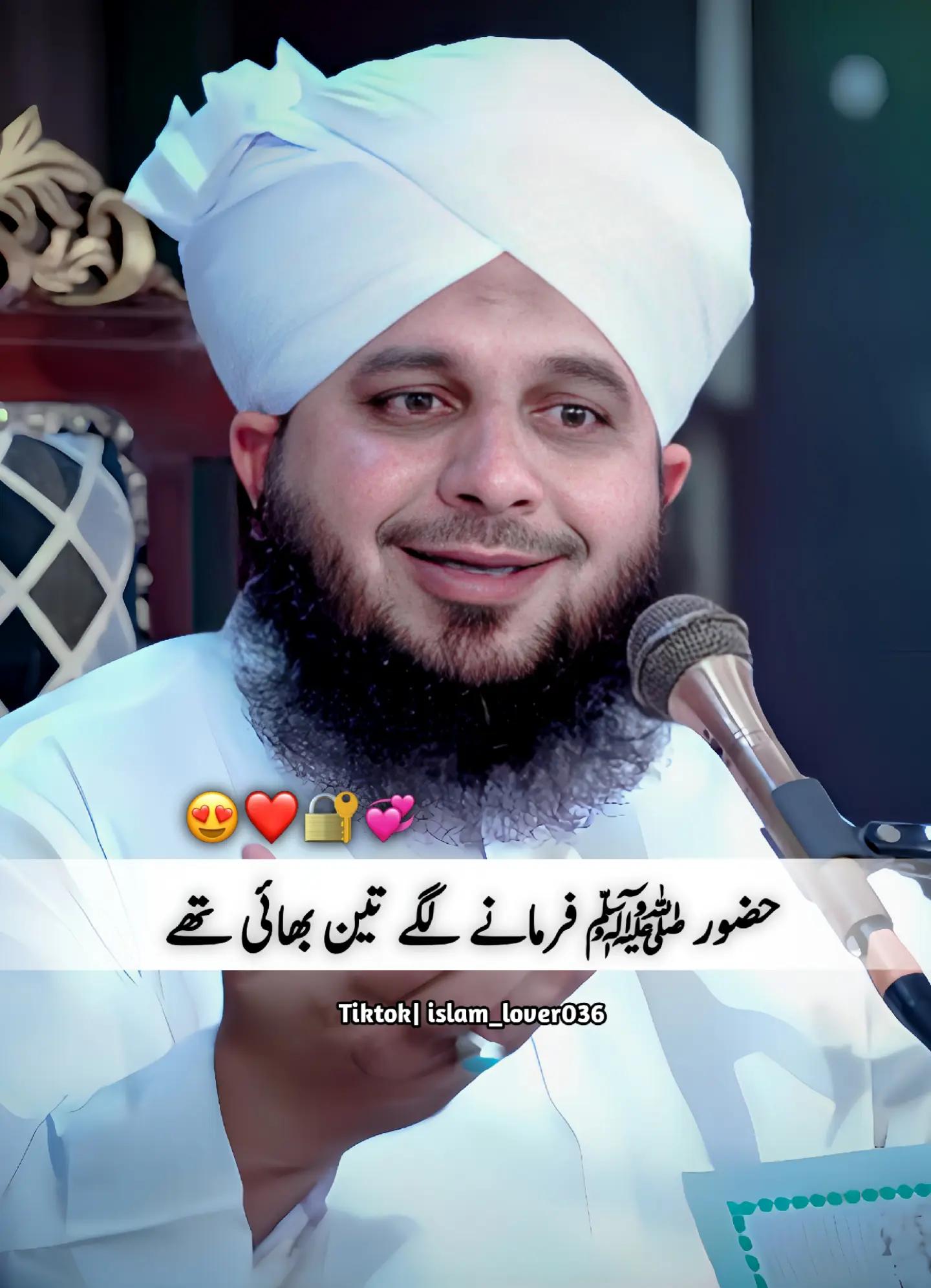 @Back To ALLAH ❤️