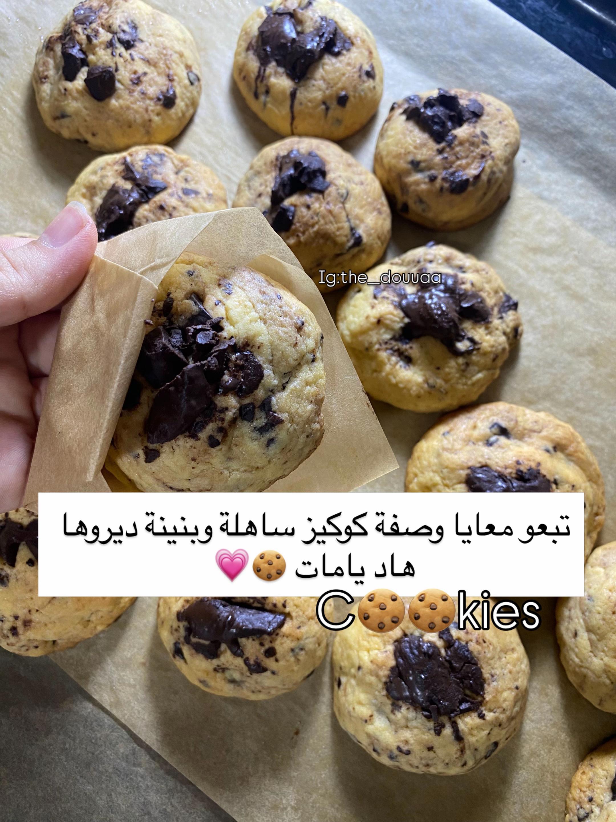 @Douuaa