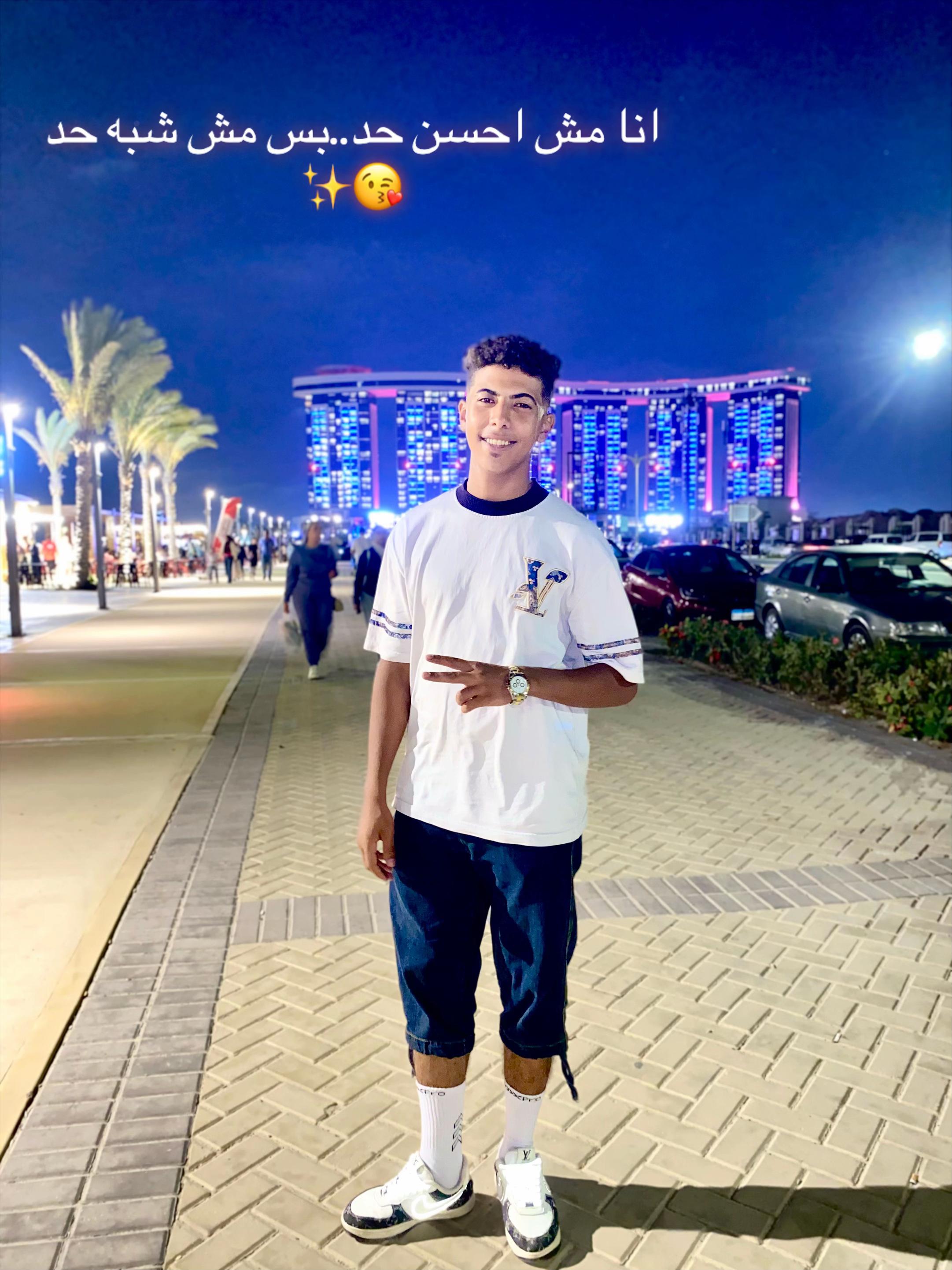 @يـــــــوســـــــ⭐ــــــــــف