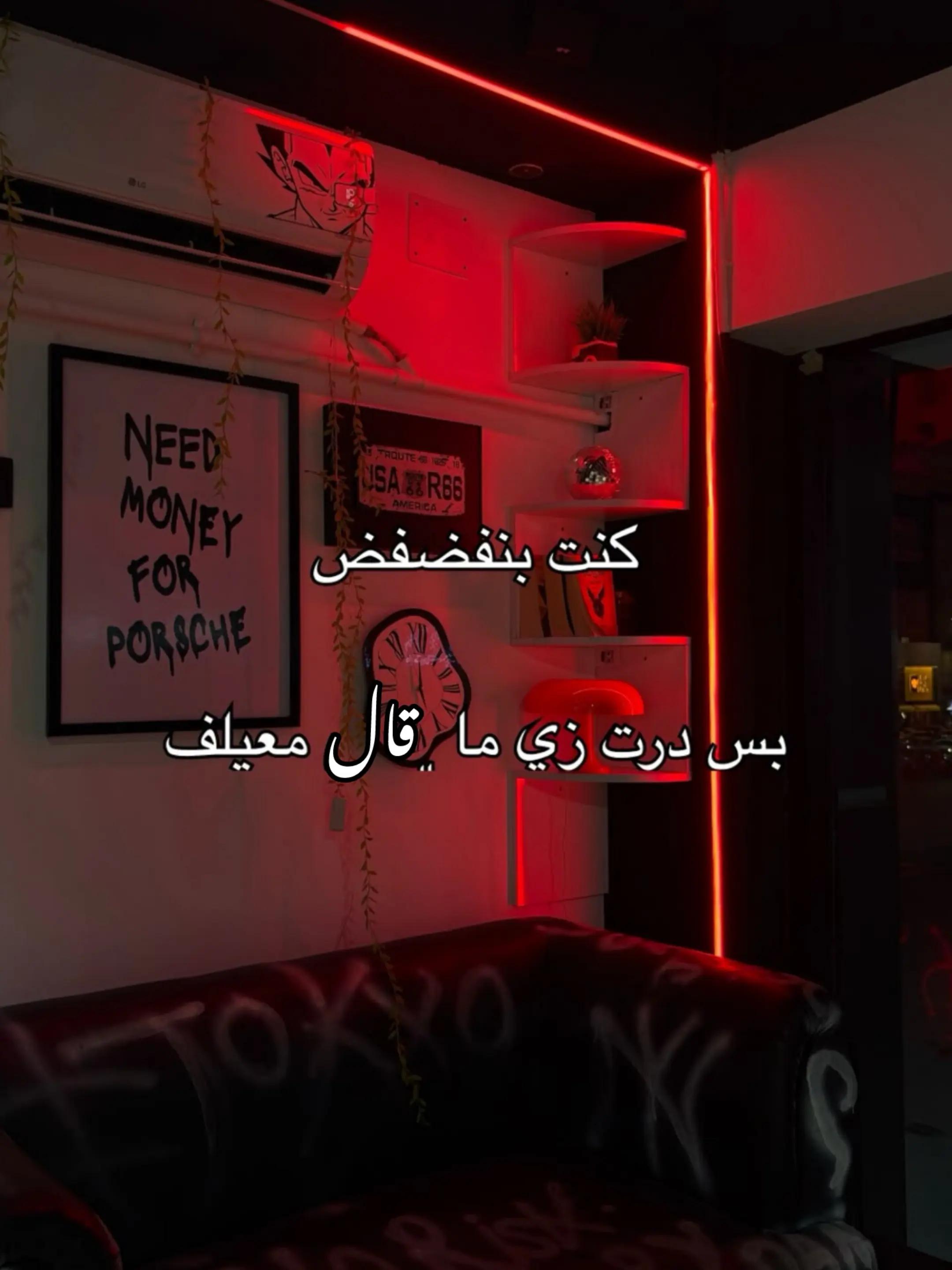 @𝐕𝐢𝐜𝐭𝐨𝐫𝐢𝐚.🇨🇦🇱🇾