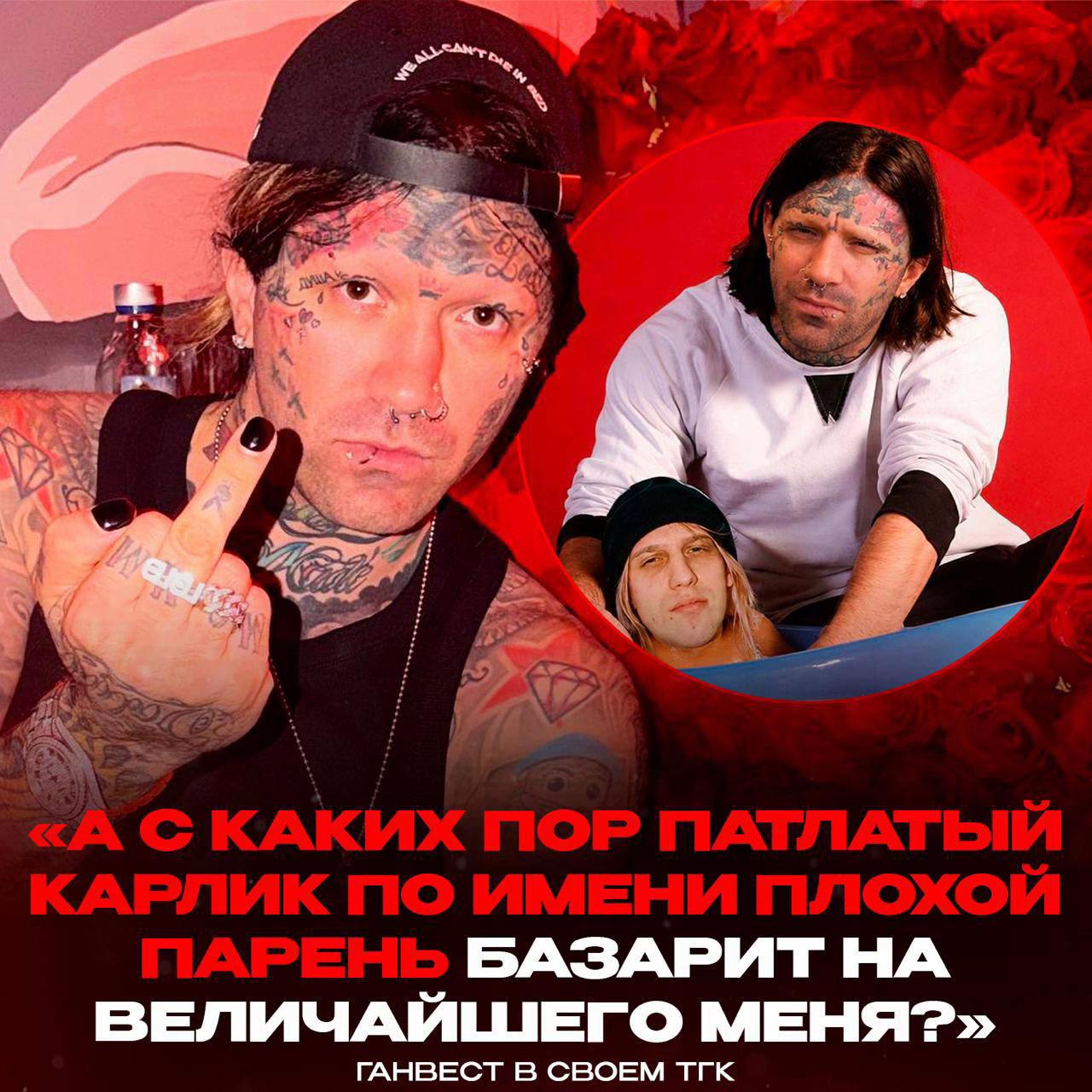 @Телеграм: RNBRNDM