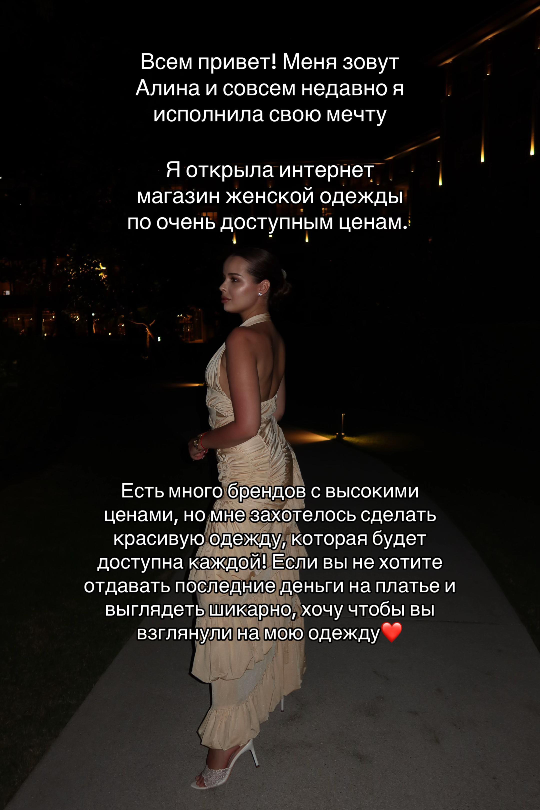 @Salerno_psychologist