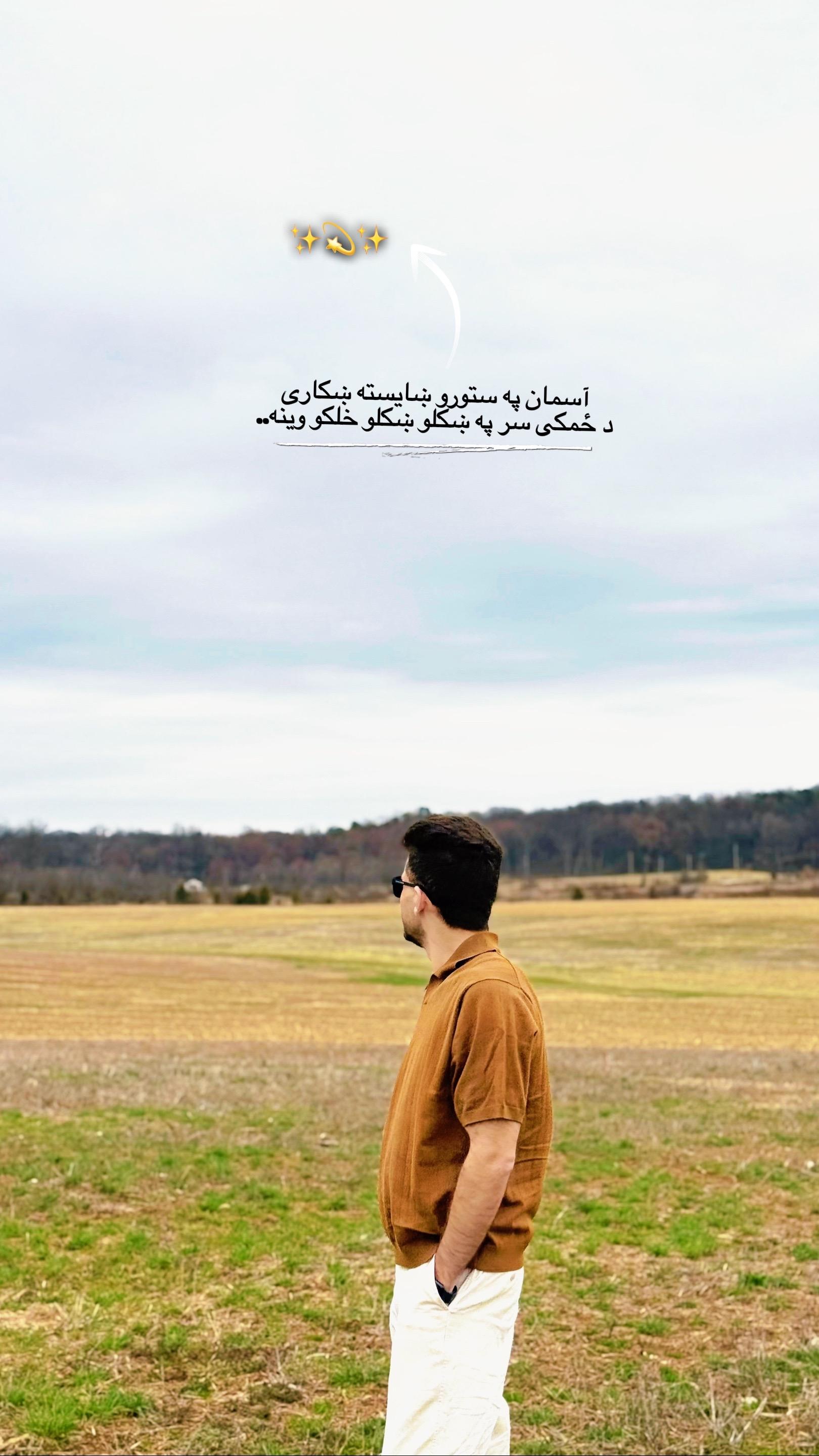 @AKBAR&bull;🦅