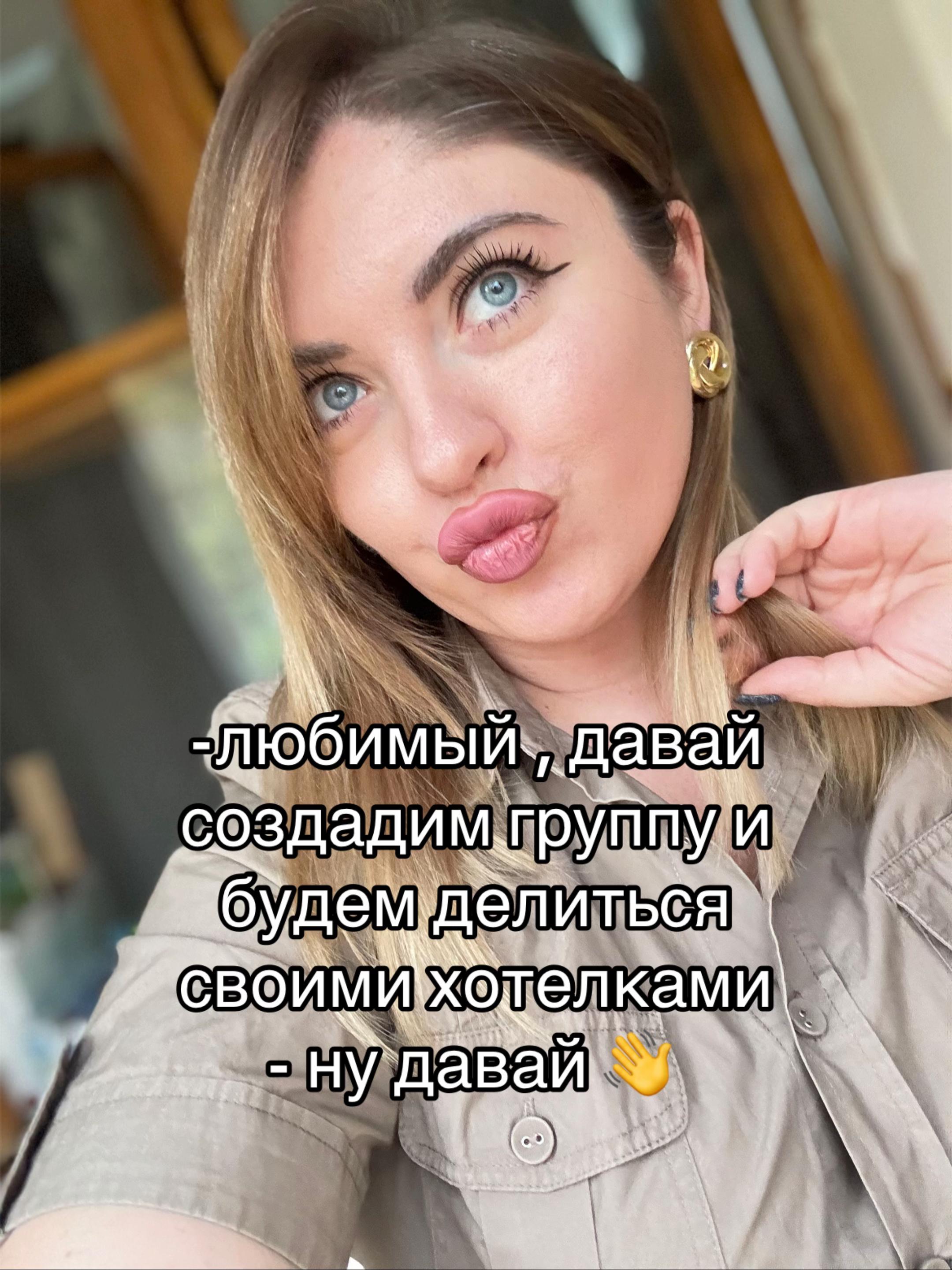 @КРИСТИНА