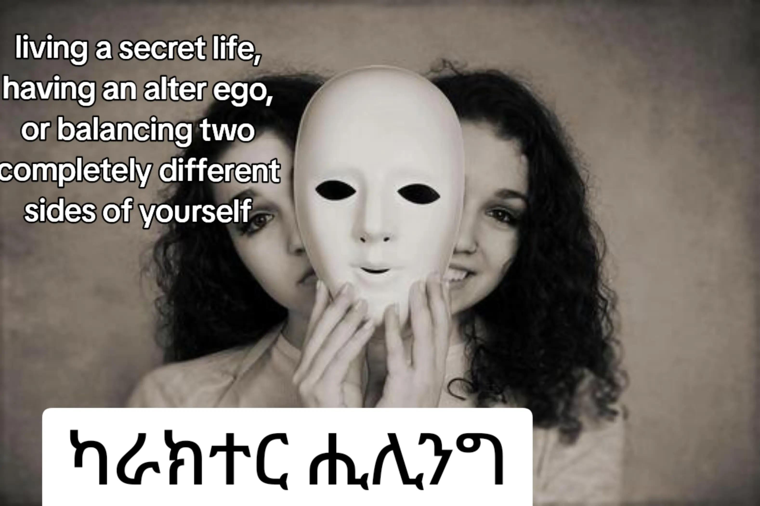 @MenŲk&atilde;
