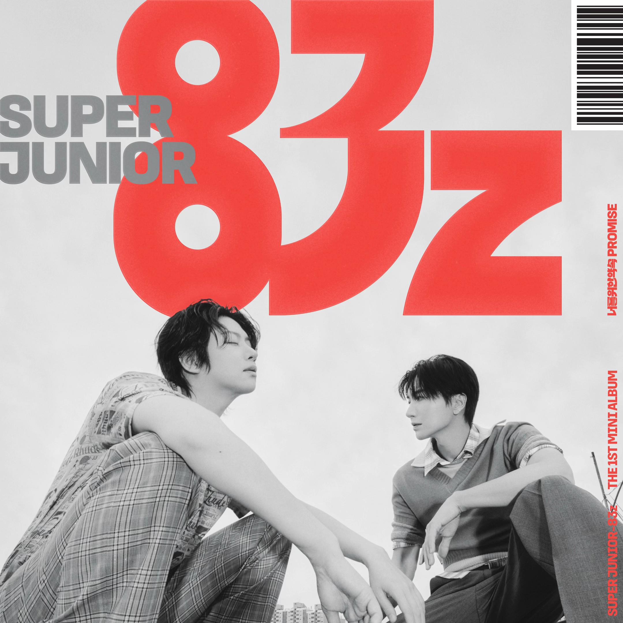 @PR 🍒 - 83z Debut