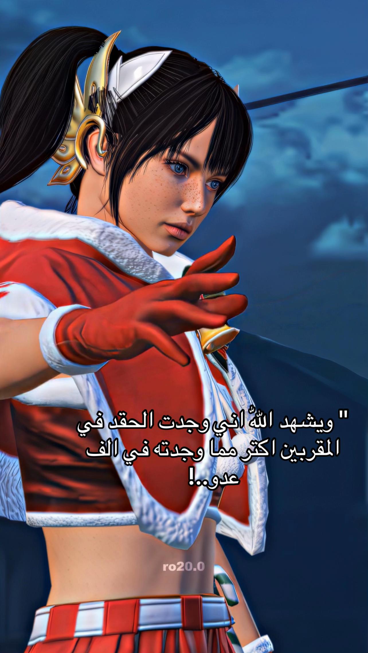 @حمصية