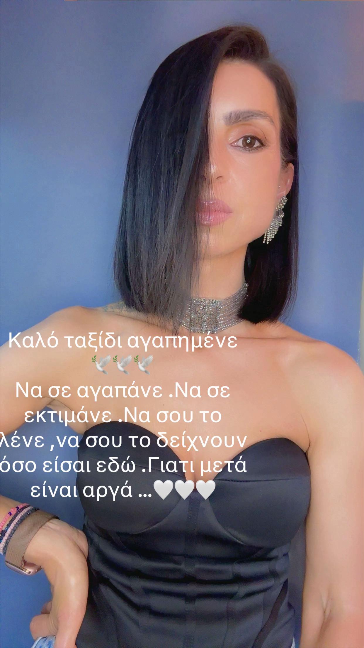 @Olgaandriana🦋