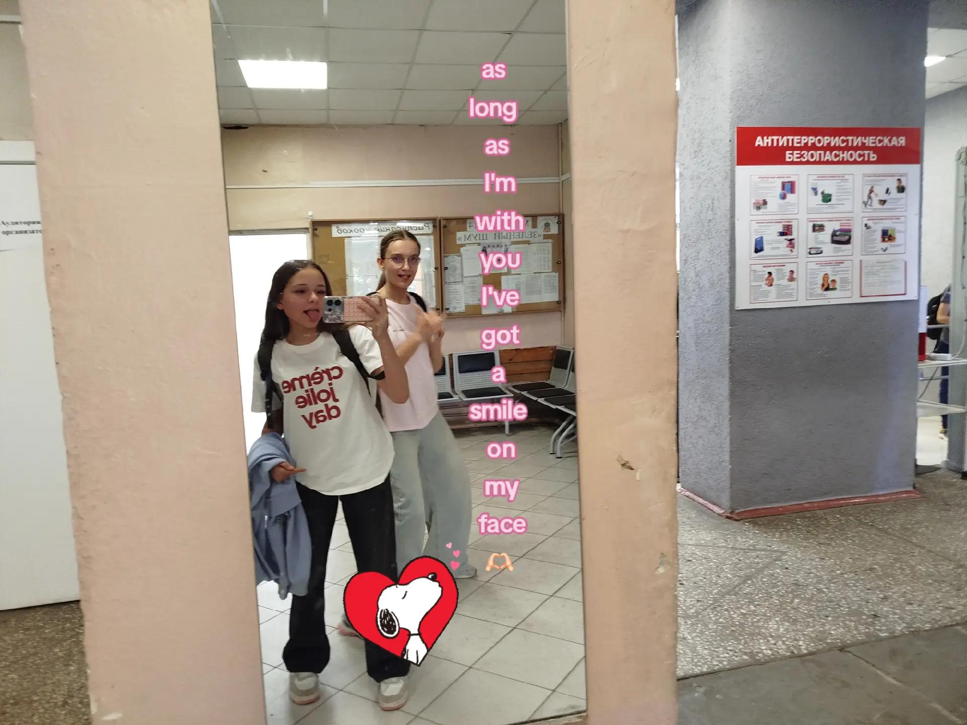 @манетка