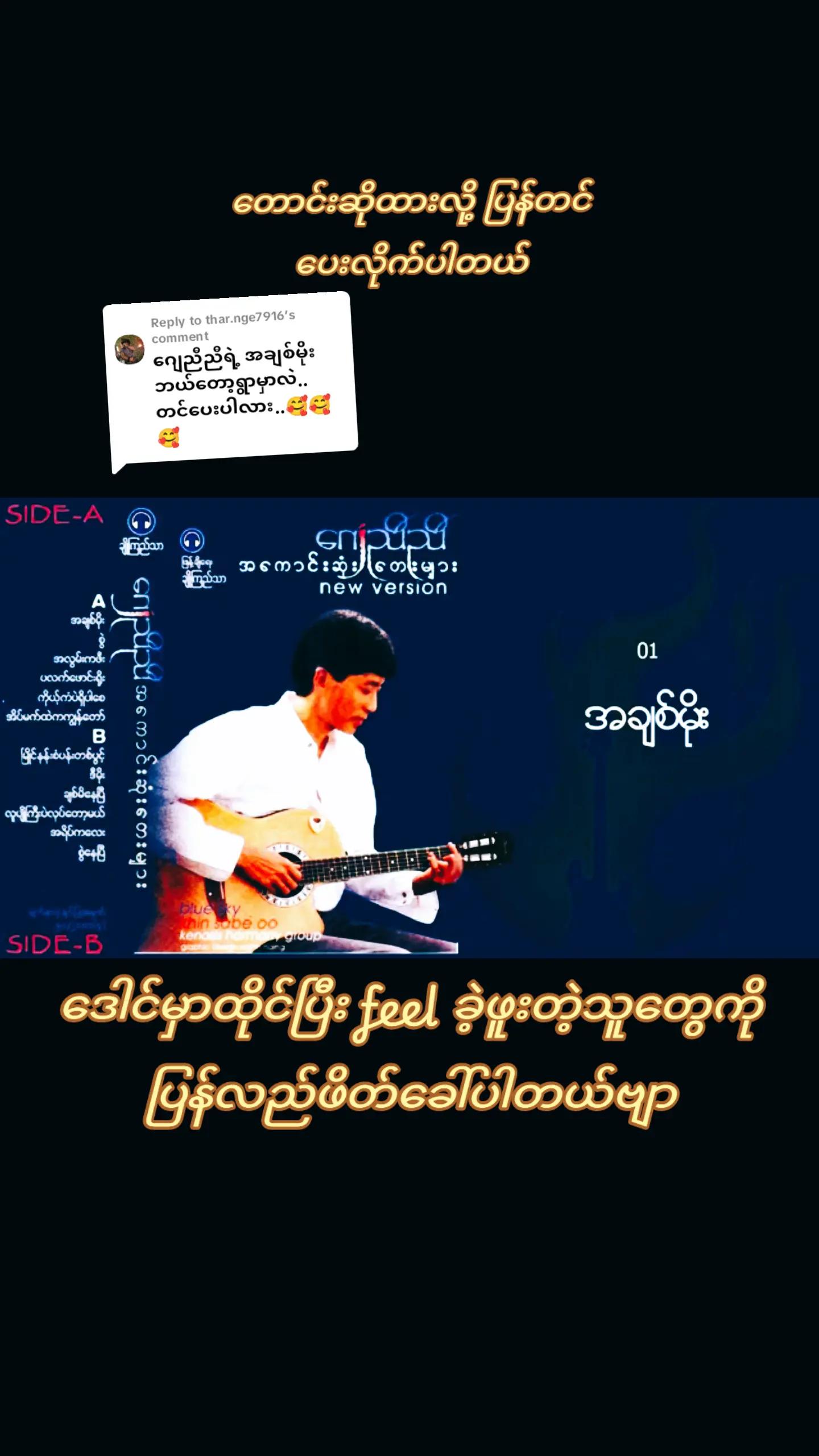 @เฟโซ๐๐๐๐๐โค๐ข...