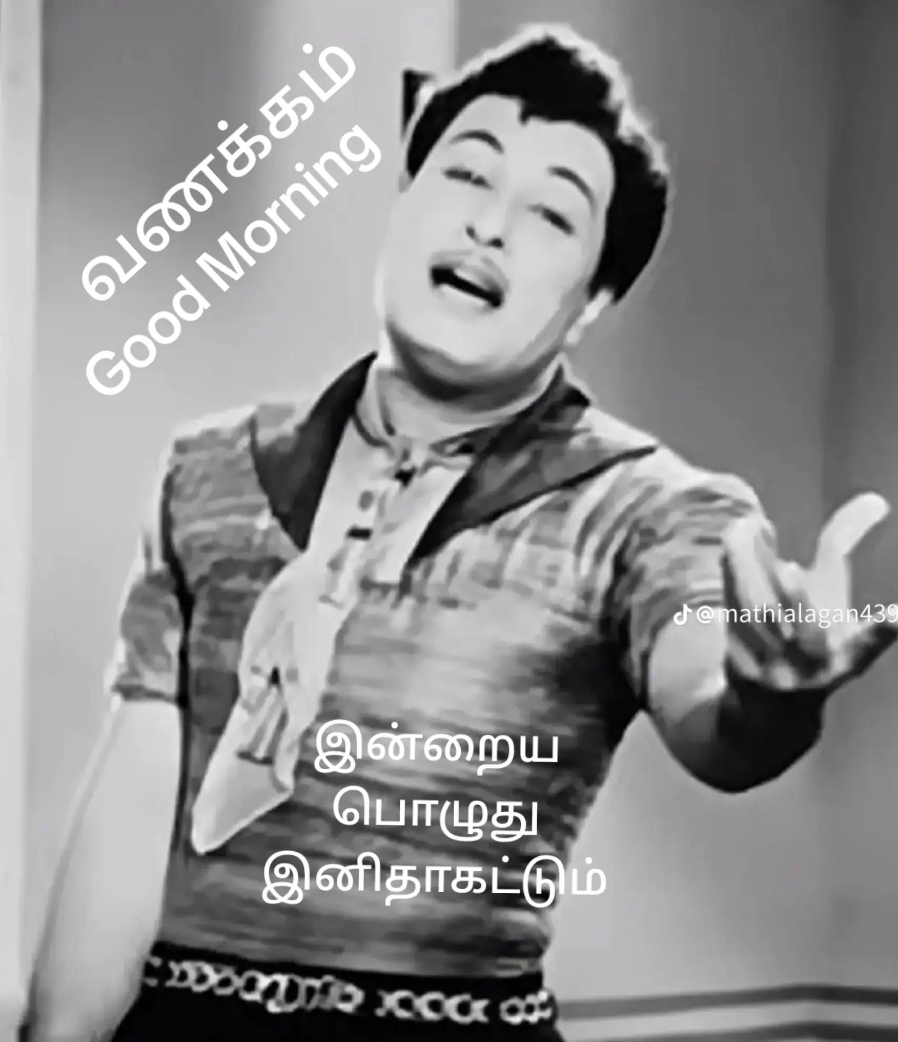 @Panja