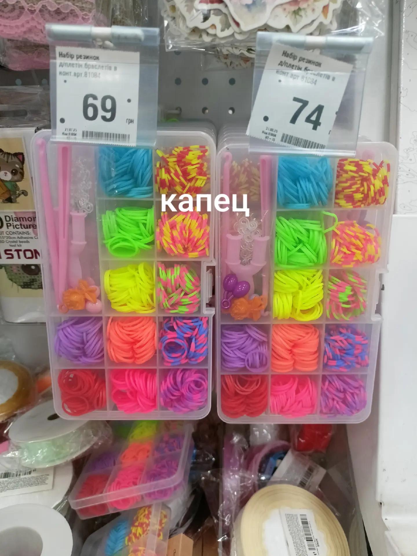 @🫂