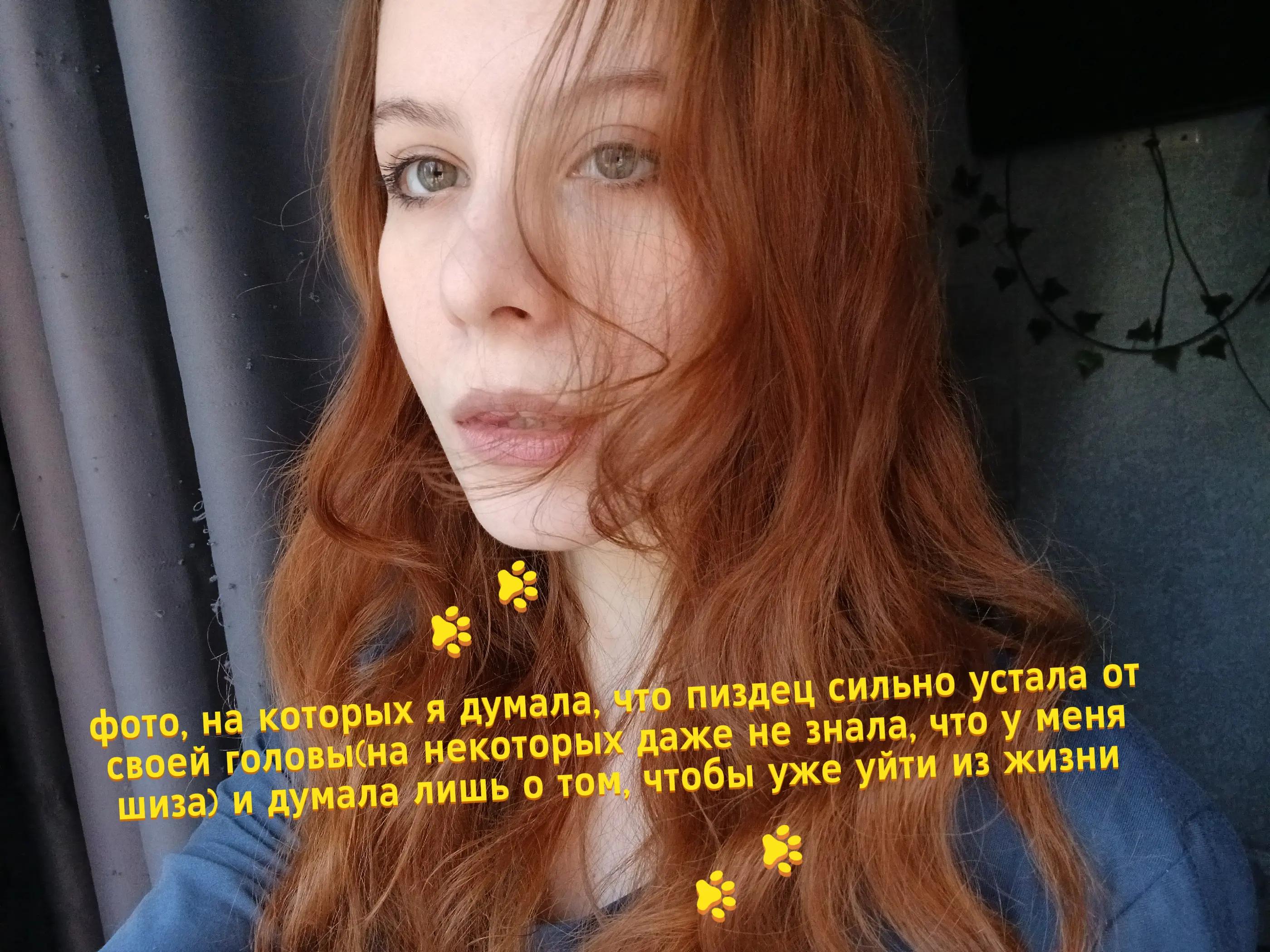@alina madness returns