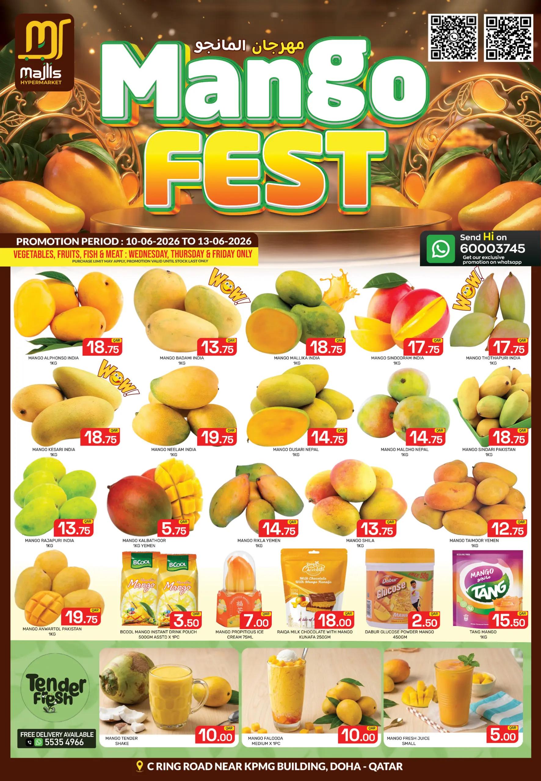 @MAJLIS HYPER MARKET - C RING