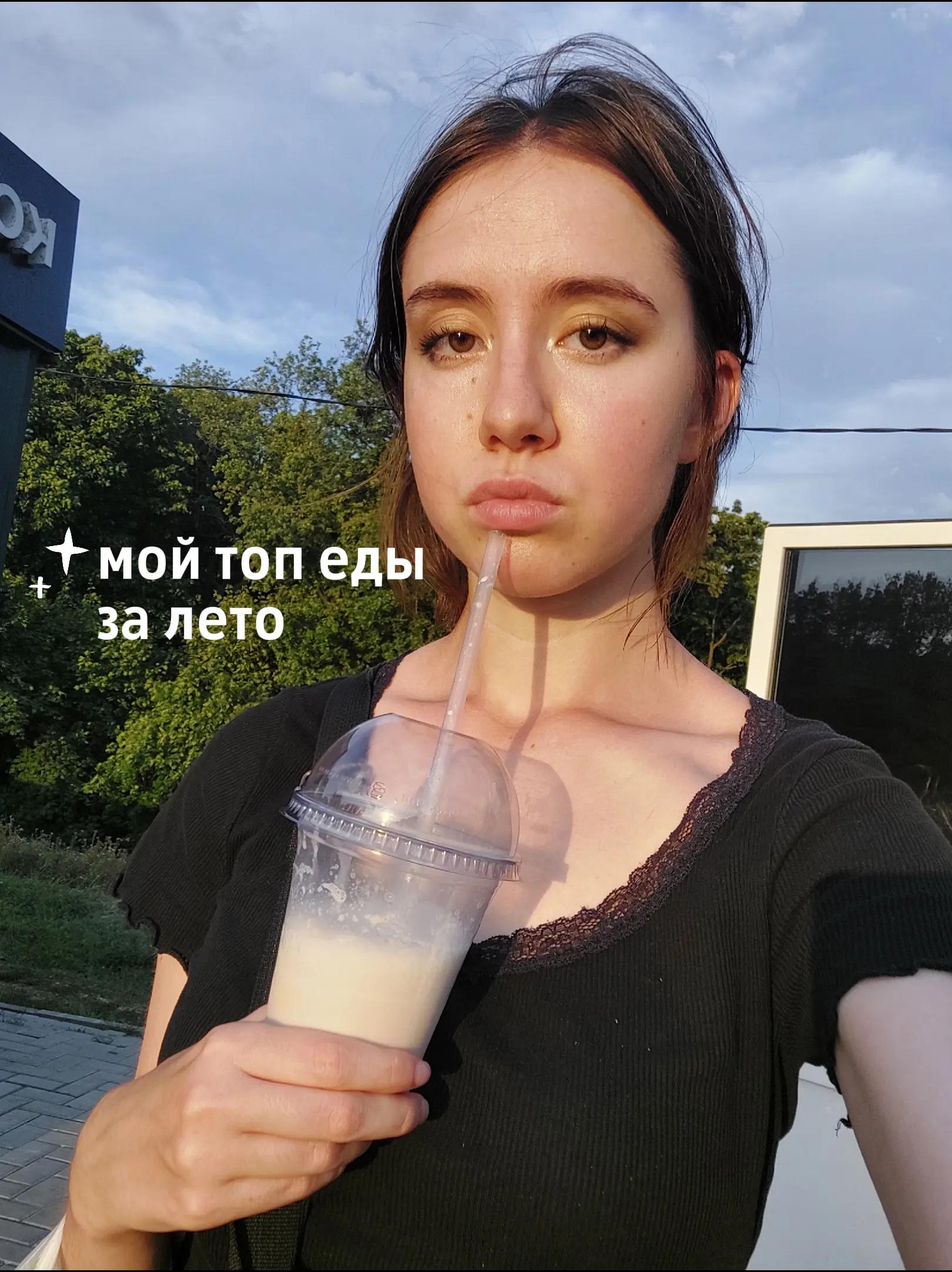@тгк fourtyam