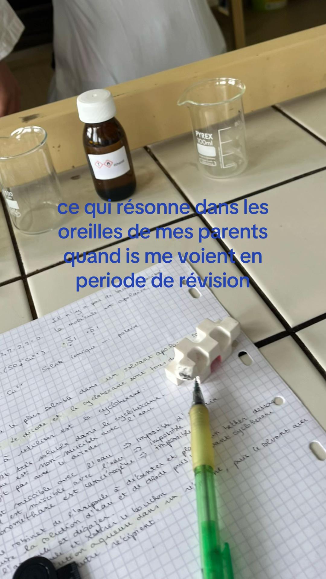 @ᥫ᭡