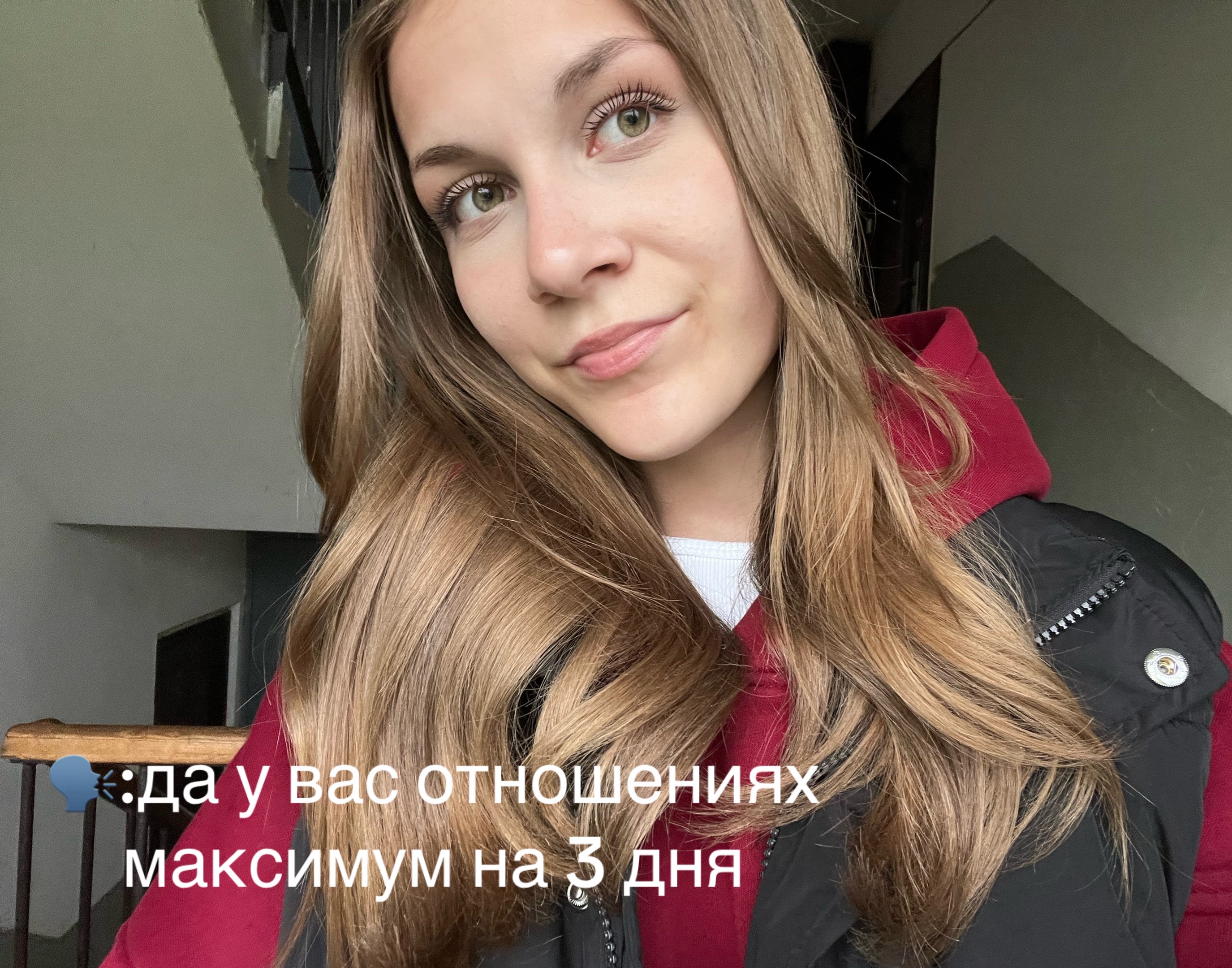 @яваря🐜