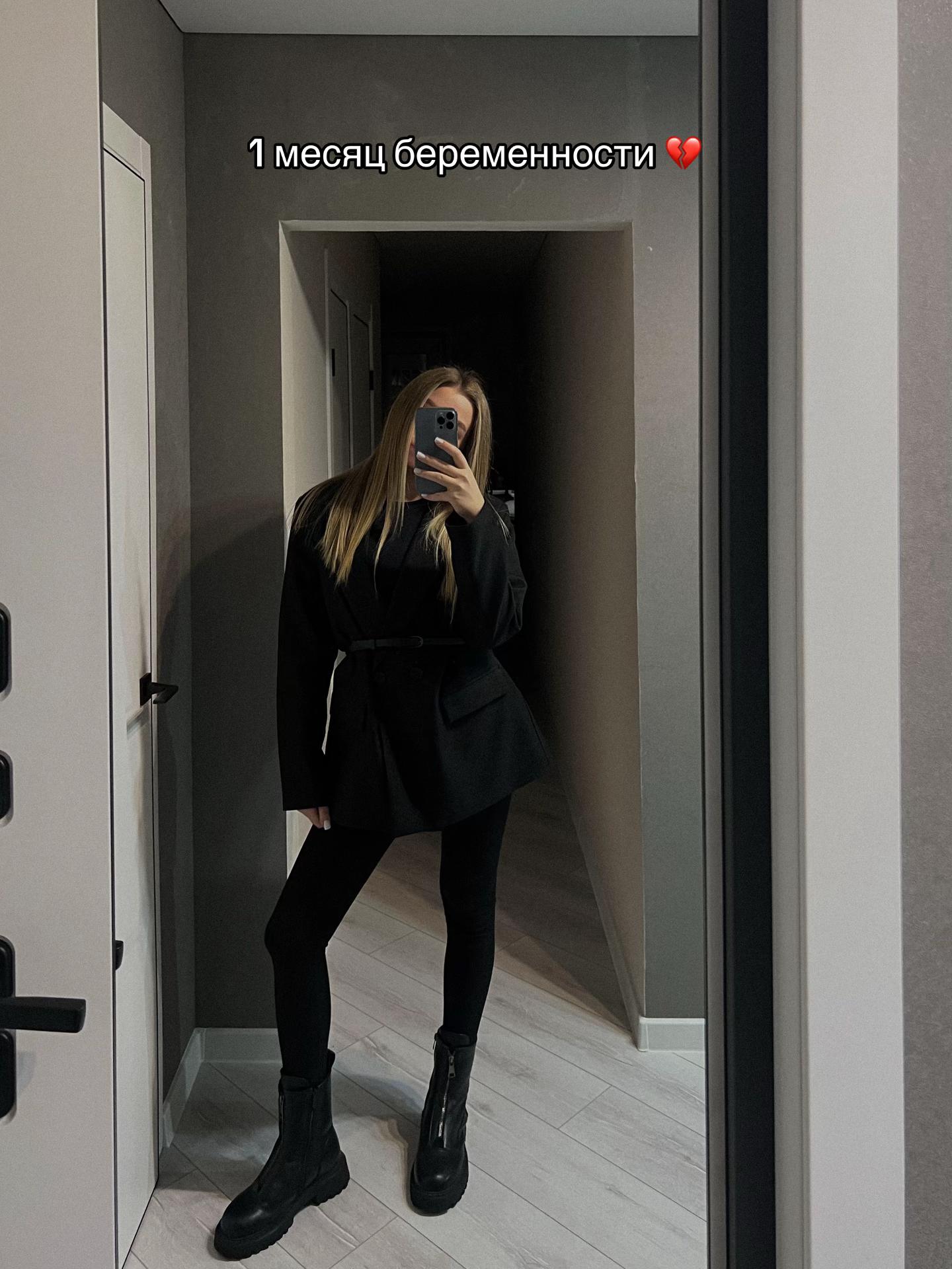 @gelllyyaaa
