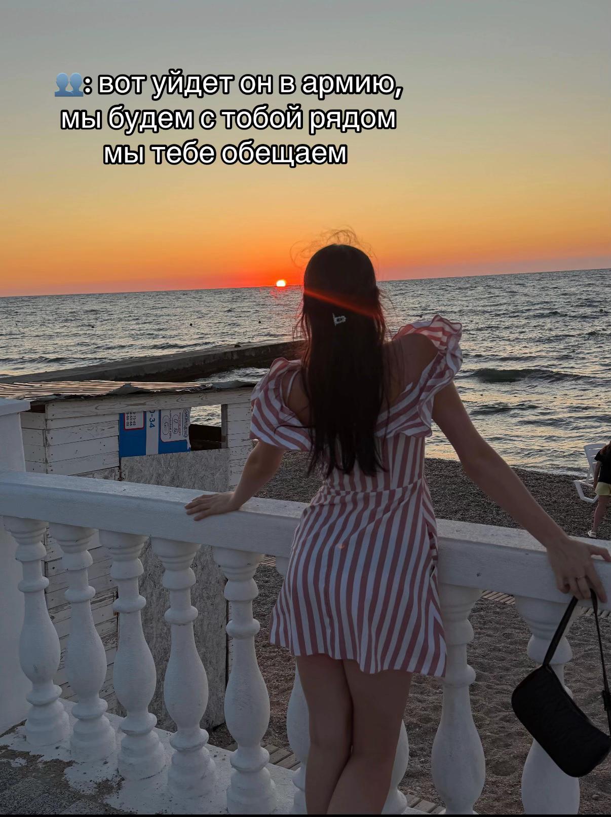 @Варюха