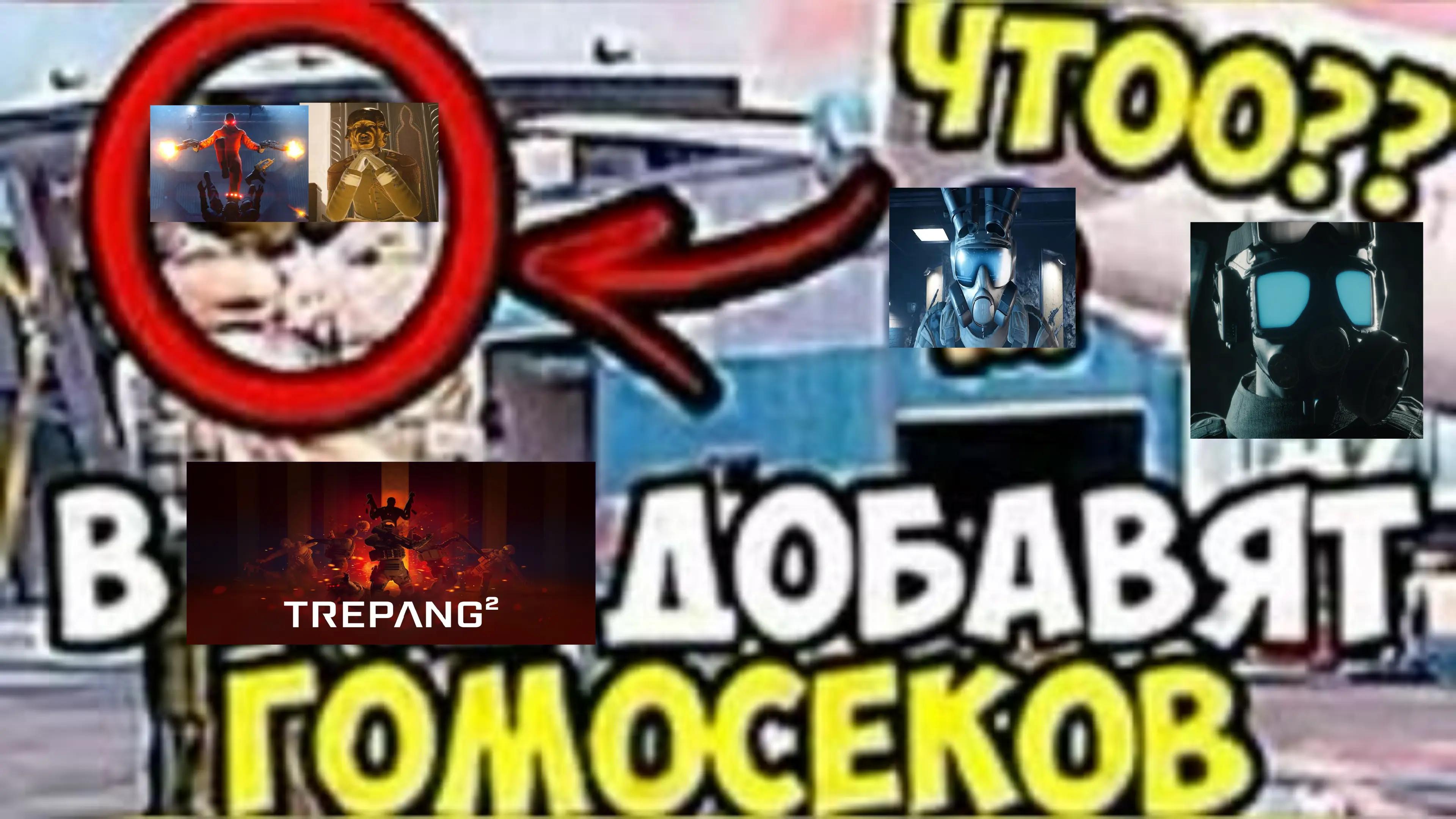 @Bladekisser