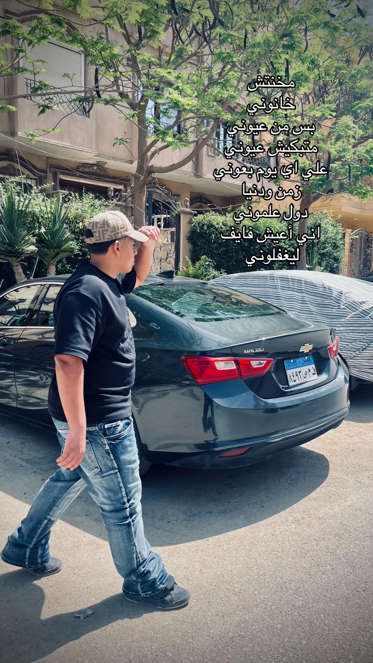 @سُّـــاًيـــ🤴🏻كًّـــــوٍّ💸