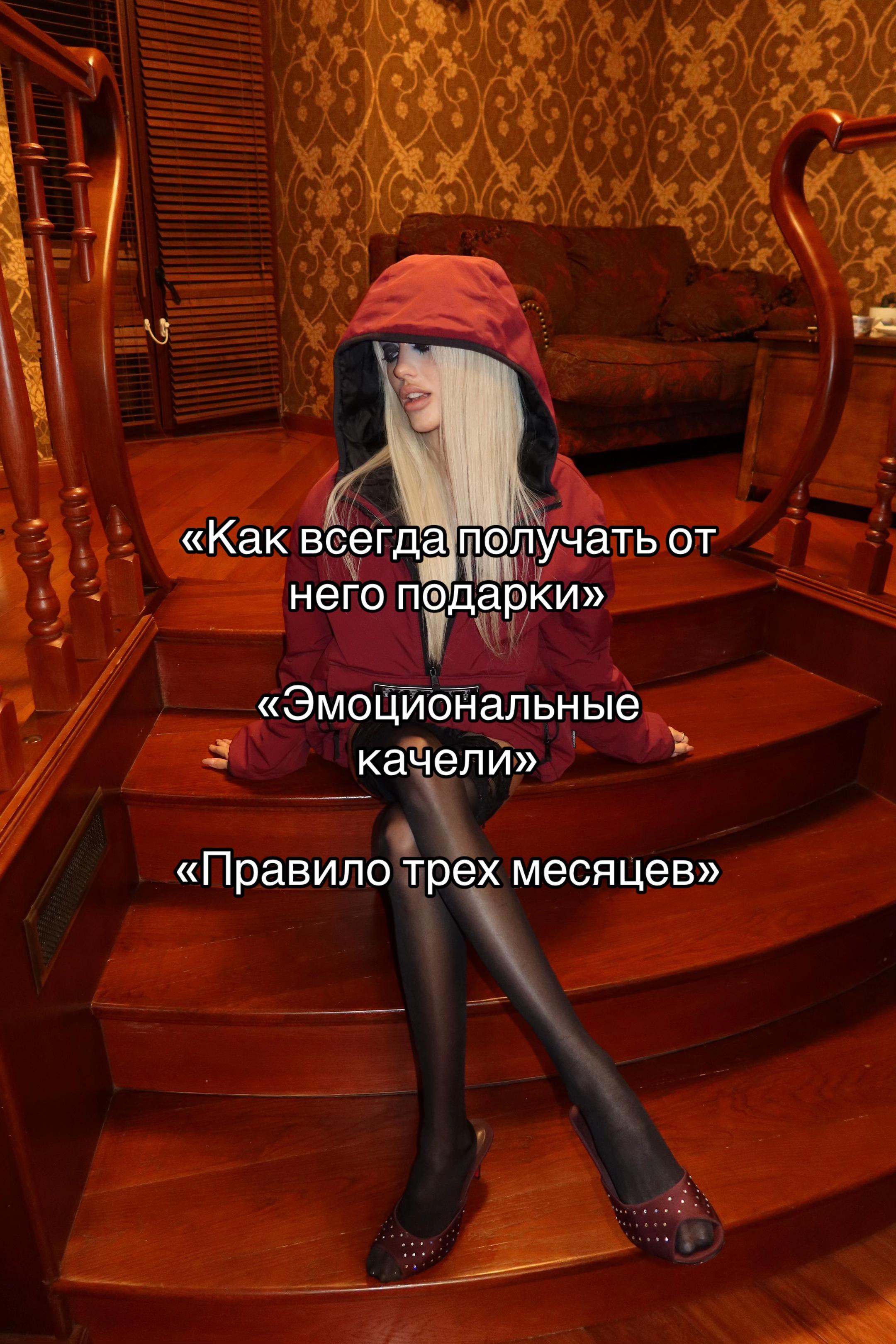 @Тгк: тамагочка 💋